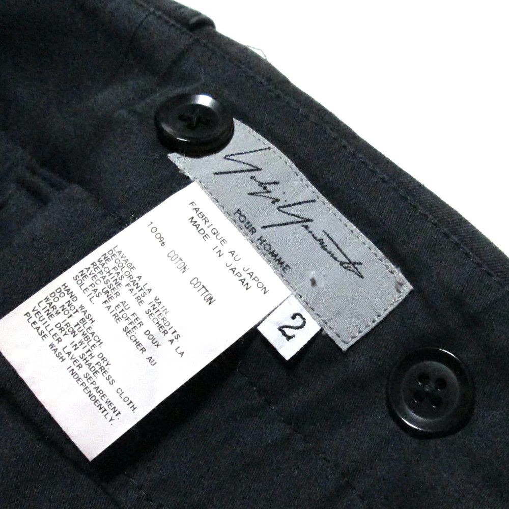 Yohji Yamamoto Yohji Yamamoto Pour Homme Wide Arab Pants Size US 33 - 3 Thumbnail