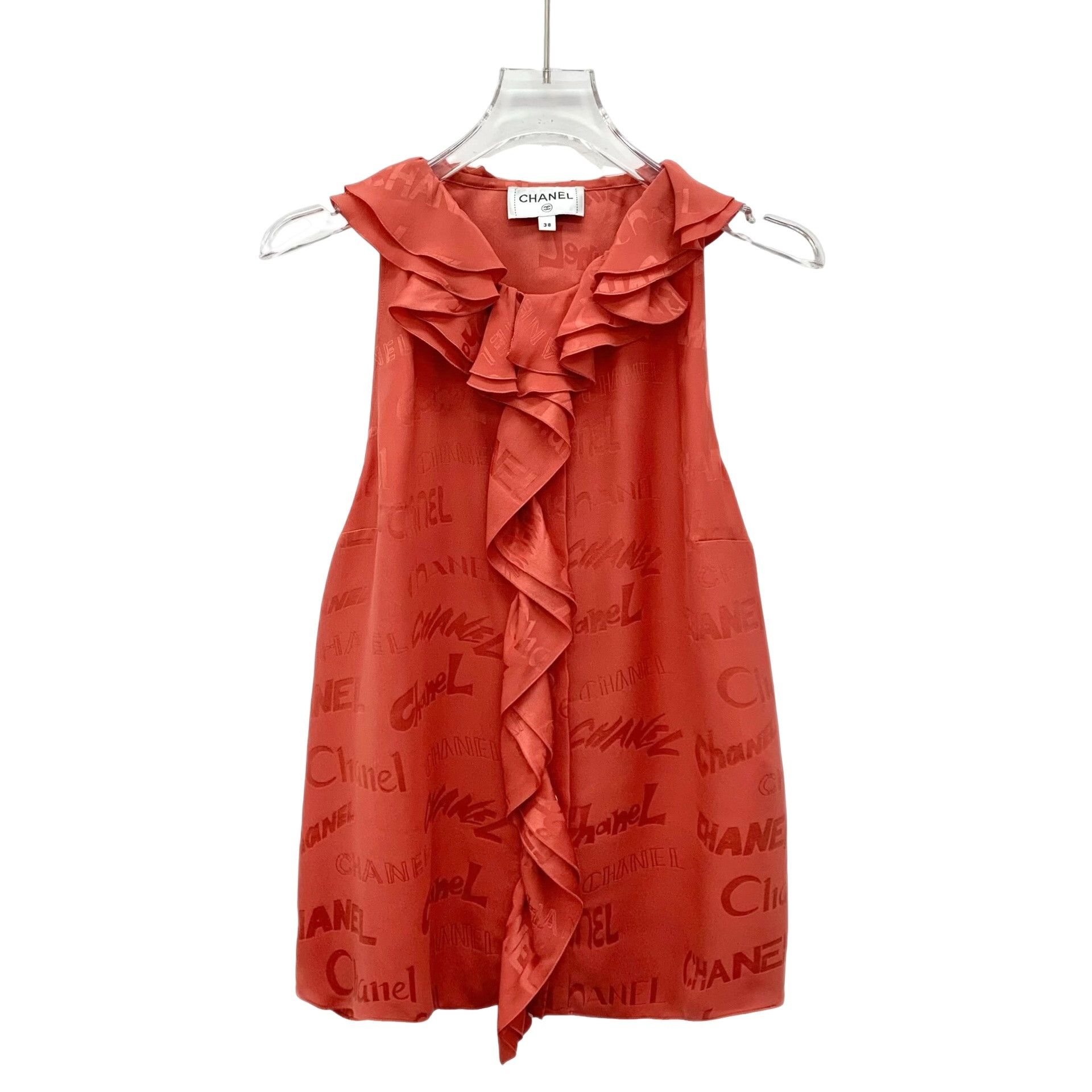 Chanel Chanel Logo Jacquard Silk Ruffle Blouse Size 38 Size S / US 4 / IT 40 - 1 Thumbnail
