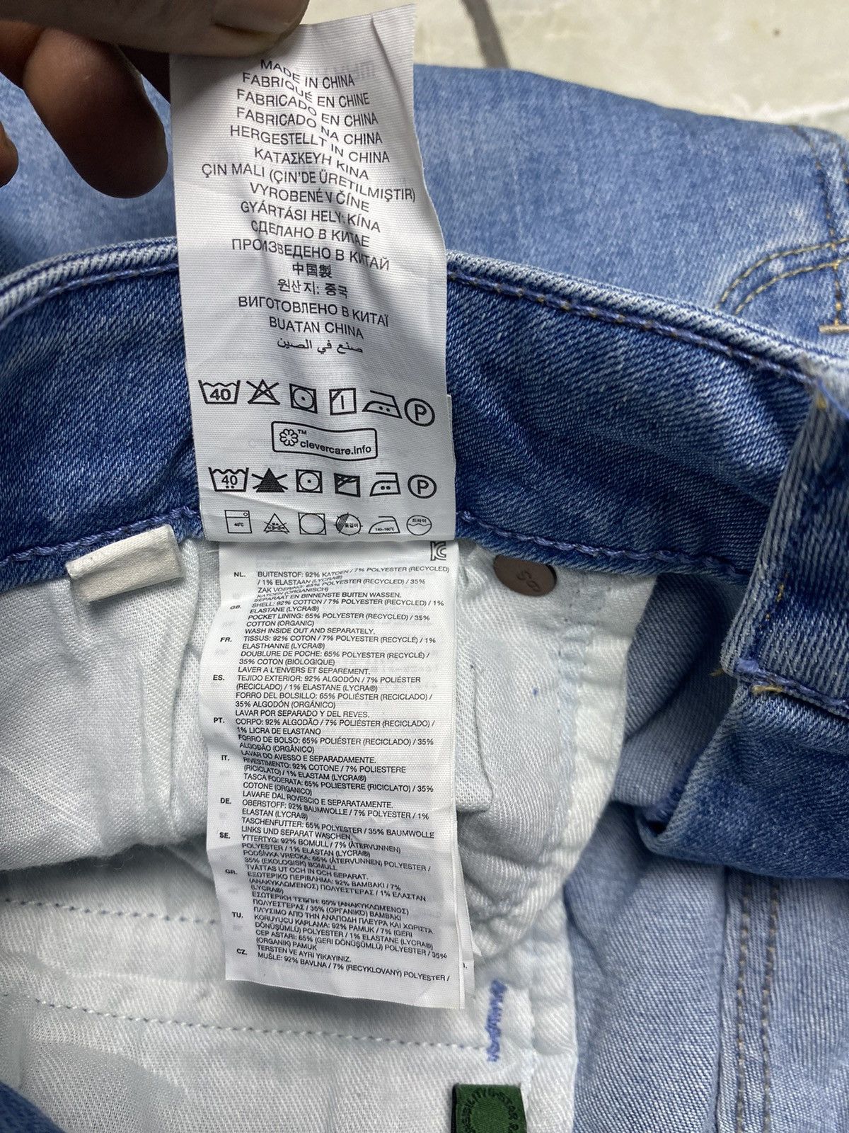 G-Star 🔥G-STAR RAW/D-STAQ-R SLIM DENIM 30 Size US 30 / EU 46 - 18 Thumbnail