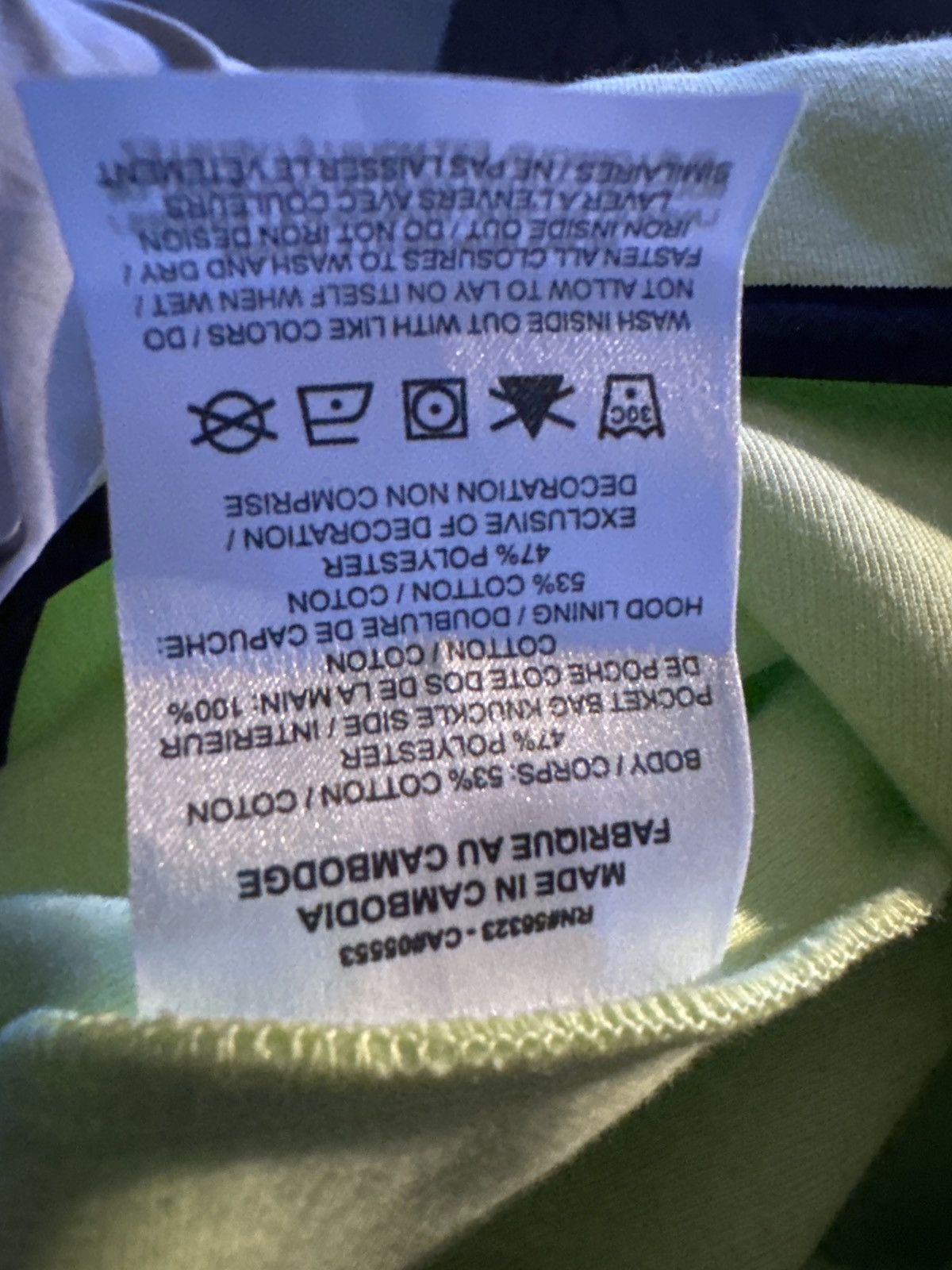 Nike NikeTech Neon Green Size US L / EU 52-54 / 3 - 2 Thumbnail