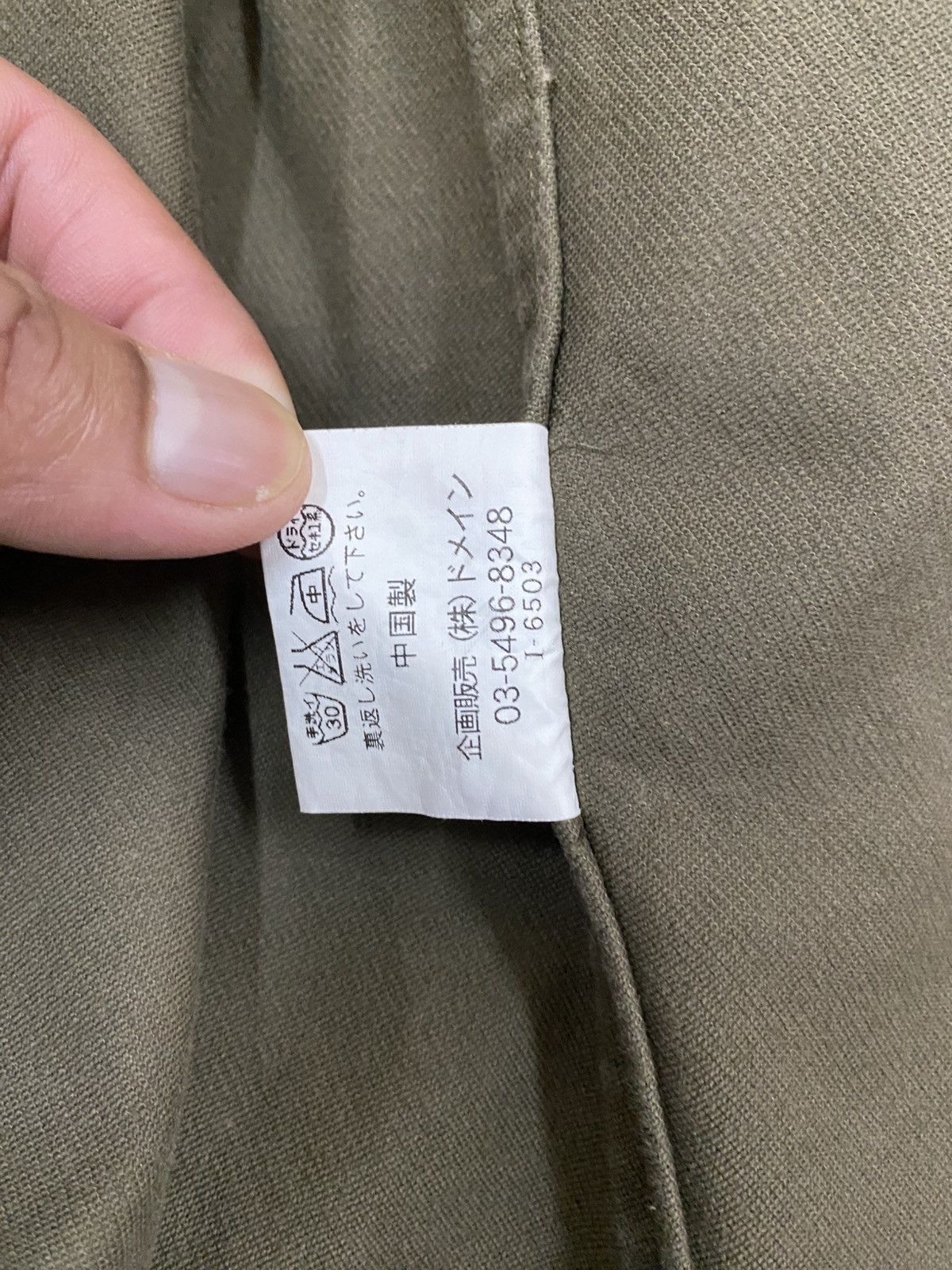 Vintage Vtg Military G12 Jacket Size US L / EU 52-54 / 3 - 11 Thumbnail
