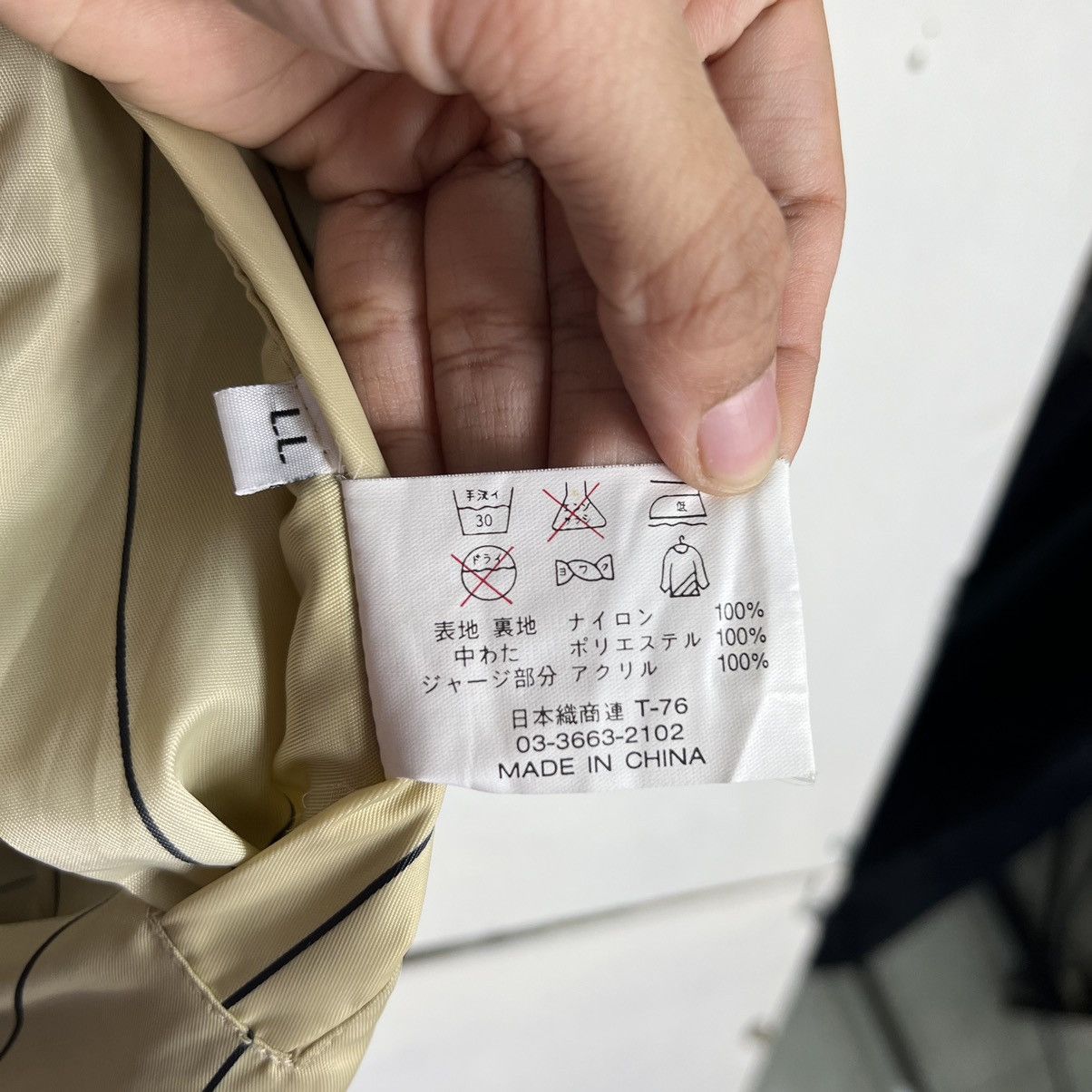 Japanese Brand 🔥 VINTAGE MALTS REVERSIBLE BASEBALL BOMBER JACKET Size US L / EU 52-54 / 3 - 18 Thumbnail