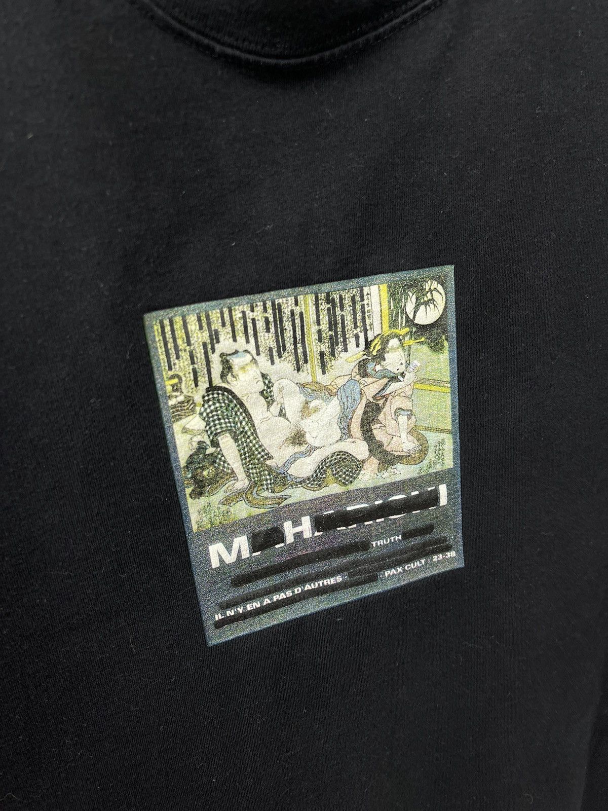 Maharishi Maharishi T-Shirt Size M Black Central Logo Made In Portugal Size US M / EU 48-50 / 2 - 5 Thumbnail