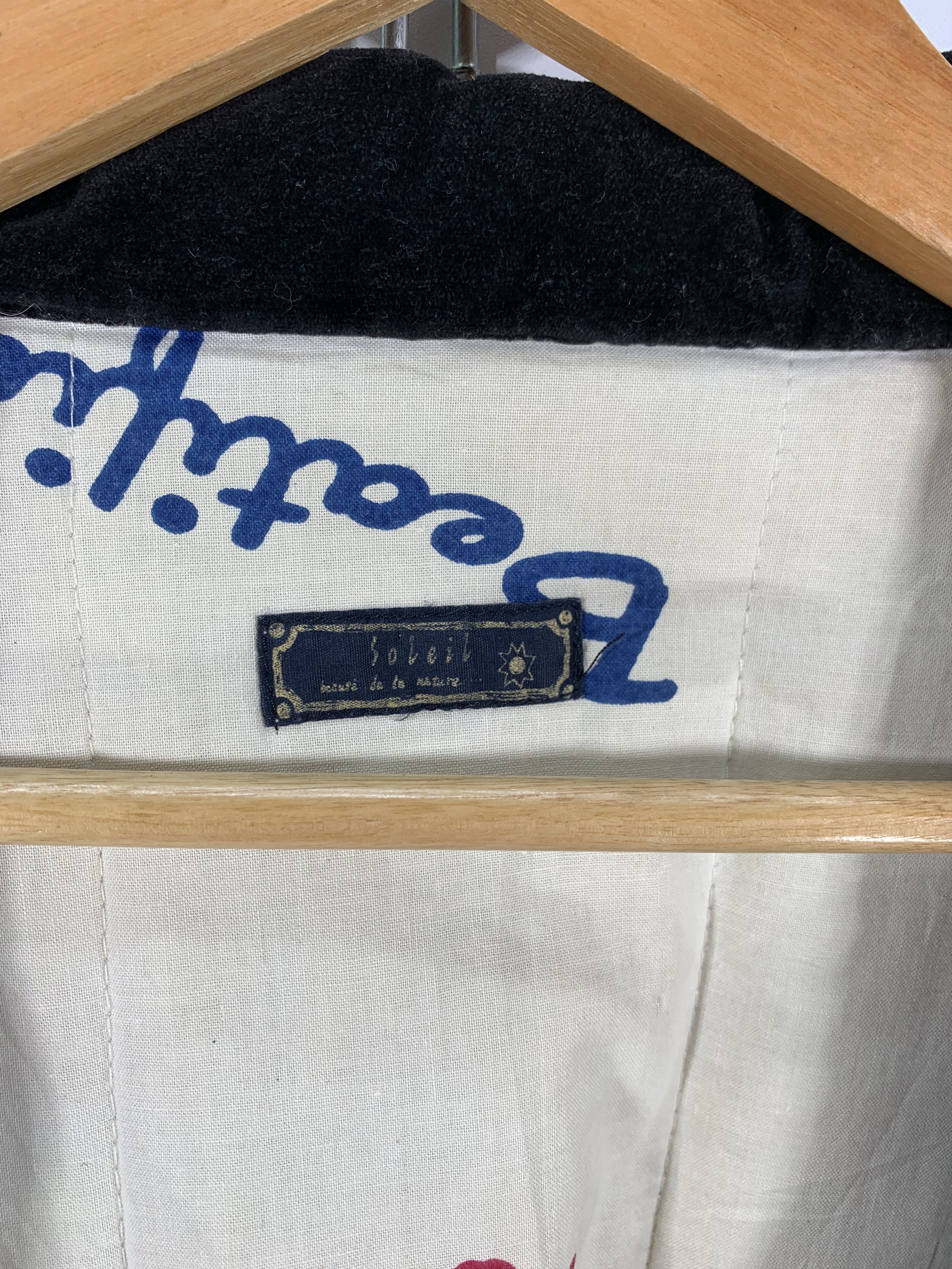 Vintage Hanten Kimono Embroidery Size US M / EU 48-50 / 2 - 4 Thumbnail
