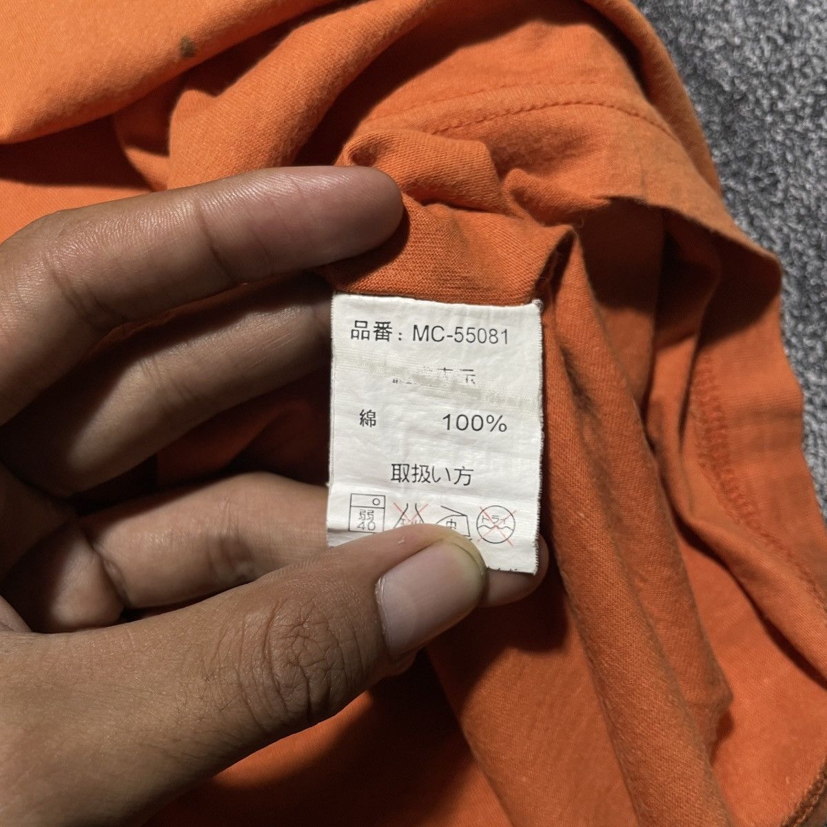 Japanese Brand × MCM MCM Legere Tshirt Size US M / EU 48-50 / 2 - 6 Thumbnail