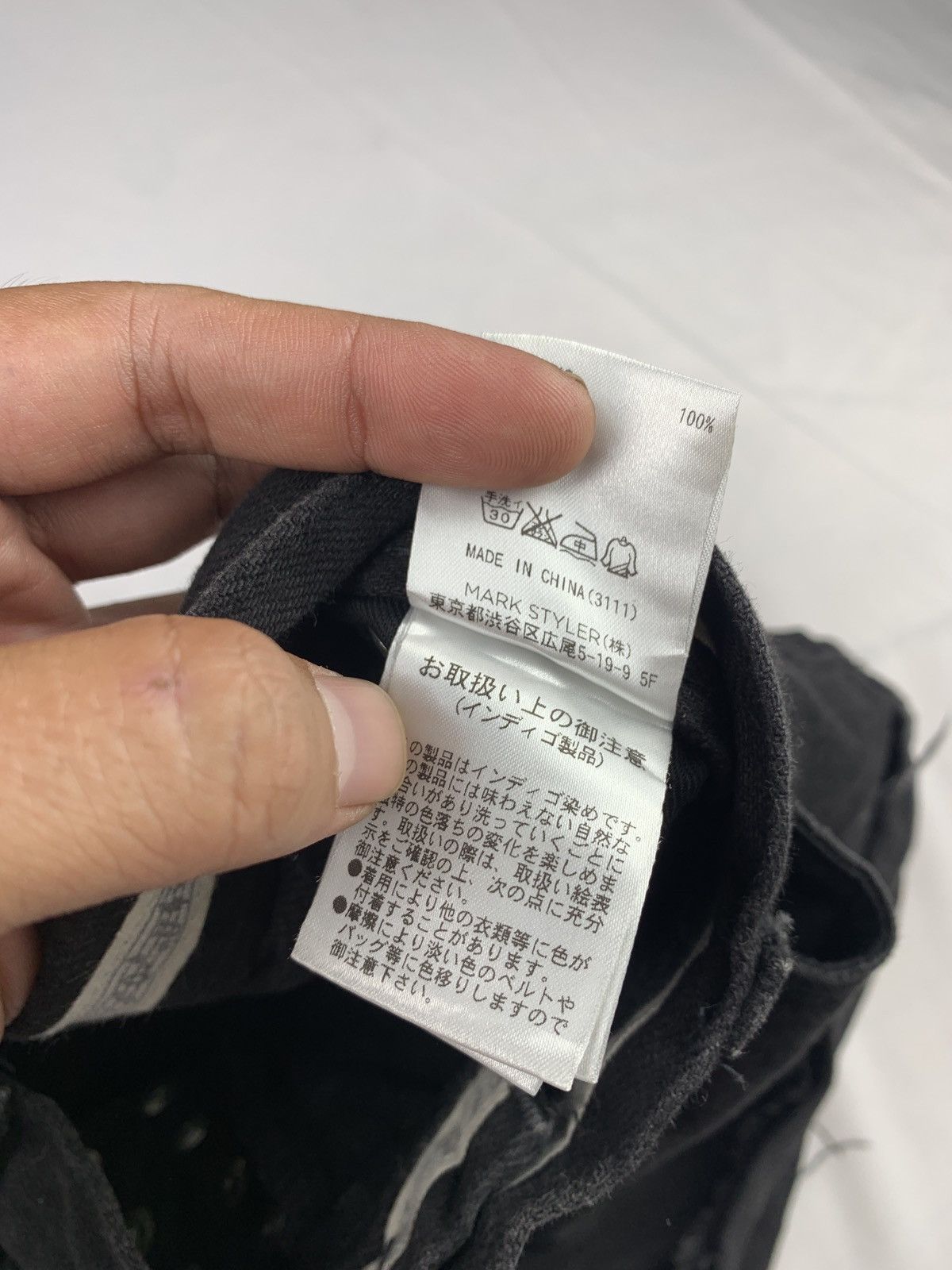 Japanese Brand jouetie Japan Black Studded Rough Mini Jeans Shorts Size 28" / US 6 / IT 42 - 12 Thumbnail