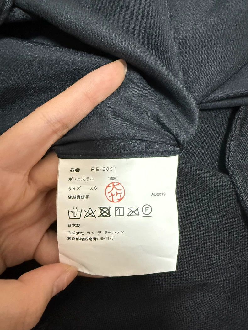 Comme des Garcons Comme Des Garcons Black lace shirt 2505-Nextarrow Size XS / US 0-2 / IT 36-38 - 2 Thumbnail