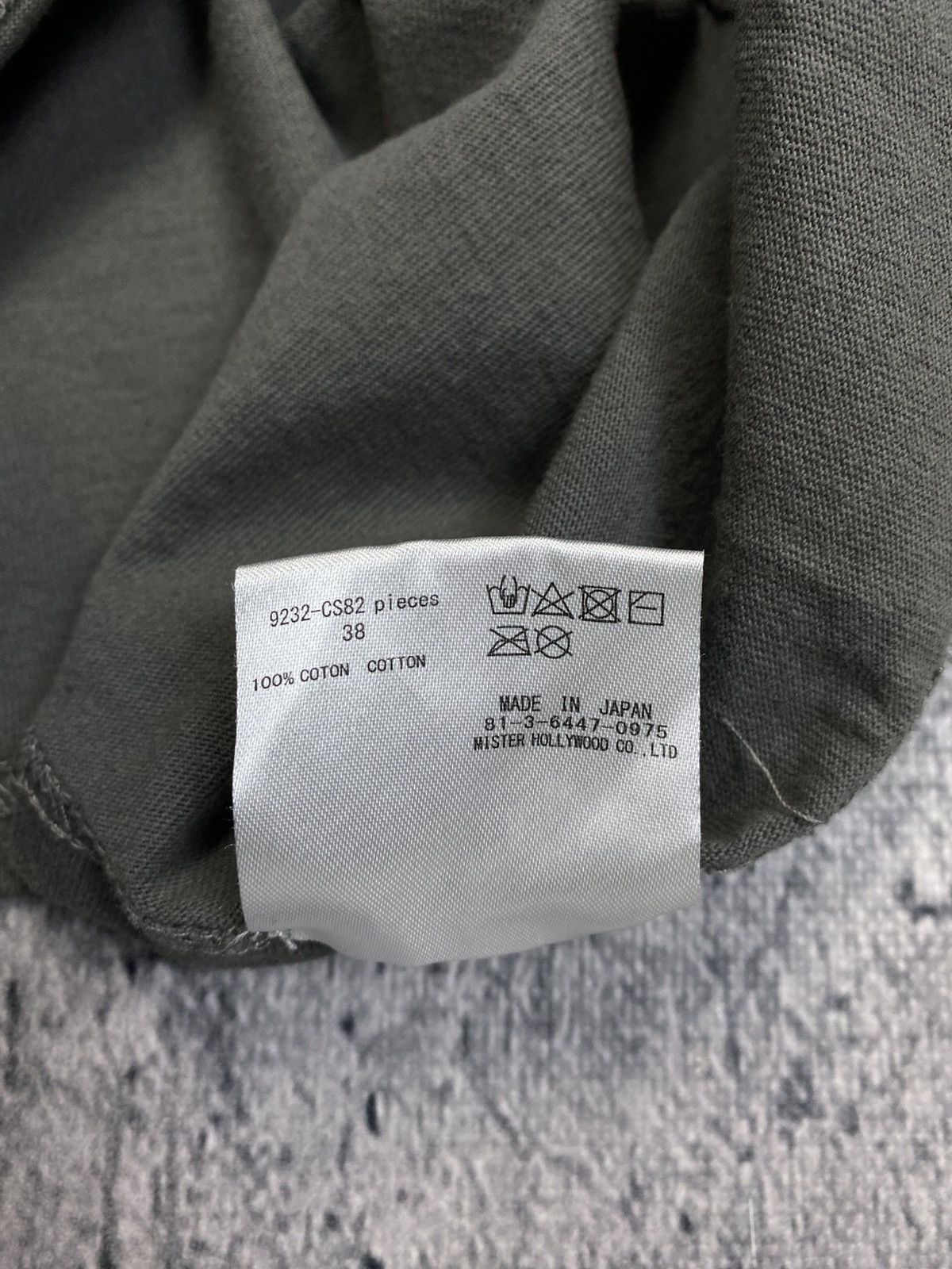 Japanese Brand × N.Hoolywood Longlseeve N.Hollywood Streetwear Size US L / EU 52-54 / 3 - 10 Thumbnail
