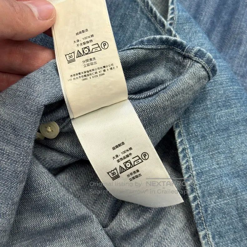 Polo Ralph Lauren RALPH LAUREN Classic denim shirt Size US M / EU 48-50 / 2 - 7 Thumbnail