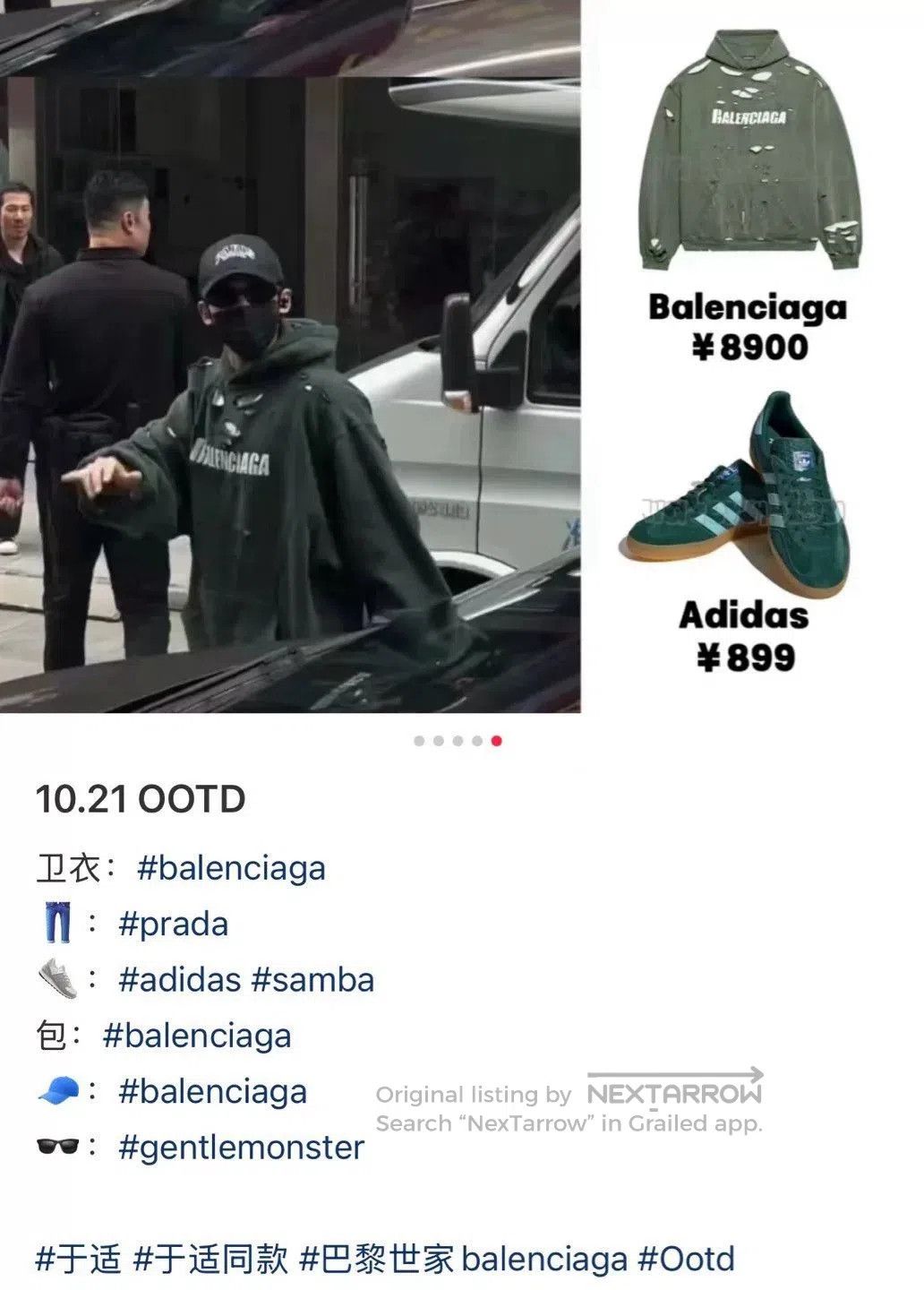 Balenciaga Balenciaga White Green Distressed Logo Hoodie. Size US M / EU 48-50 / 2 - 7 Thumbnail