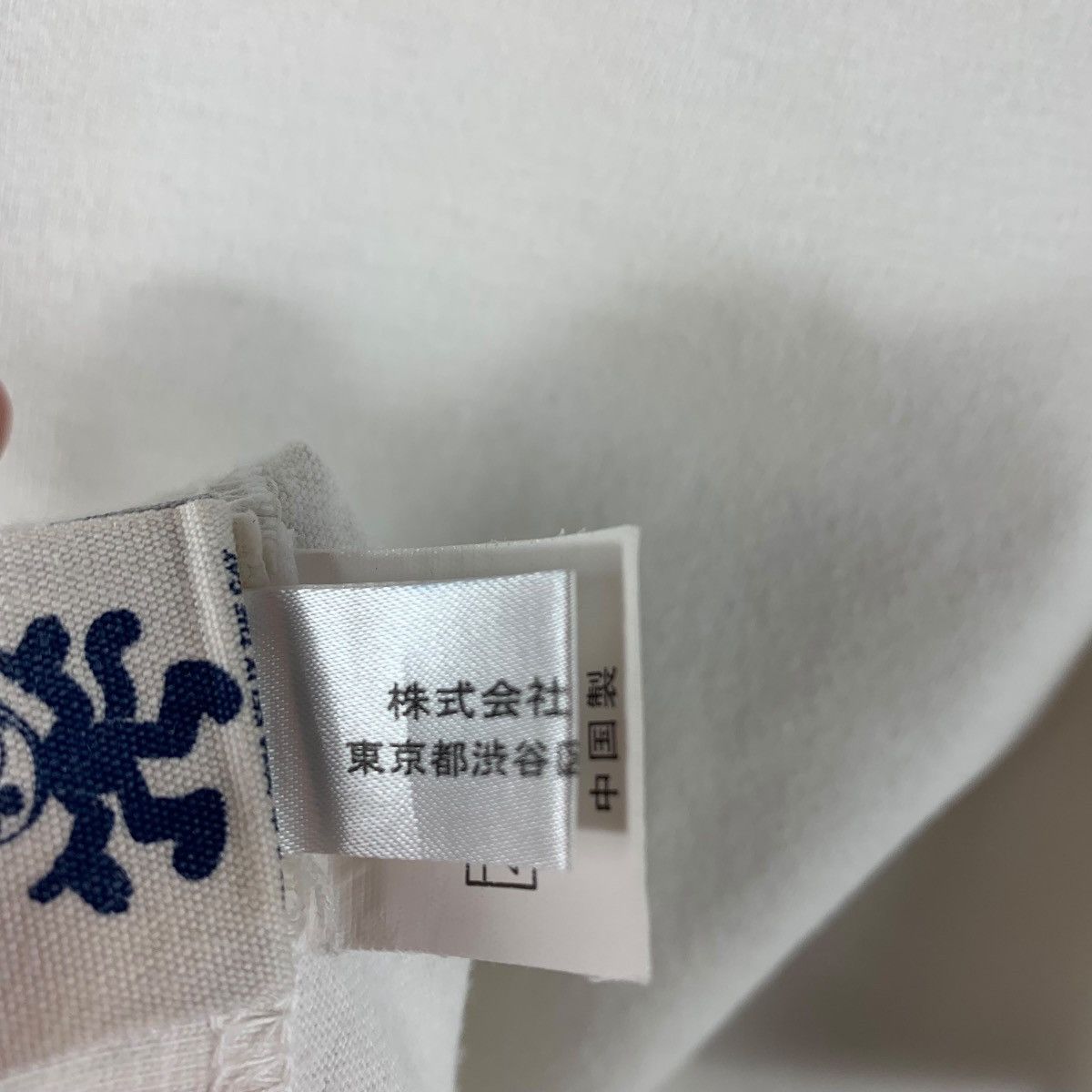 Japanese Brand × Studio D'Artisan STUDIO D’ARTISAN X FELIX THE CAT USN spellout tee Size US M / EU 48-50 / 2 - 13 Thumbnail