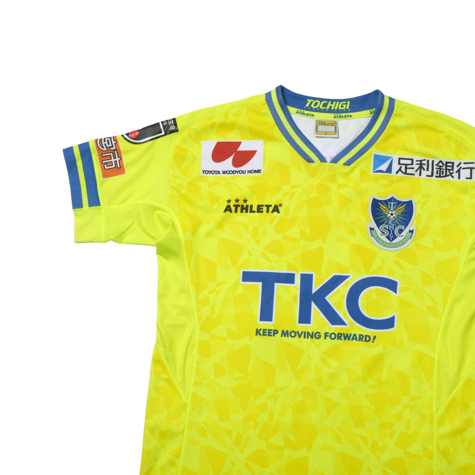 Other 2021 Tochigi SC Home Shirt Athleta J-League (S) Size US S / EU 44-46 / 1 - 3 Thumbnail