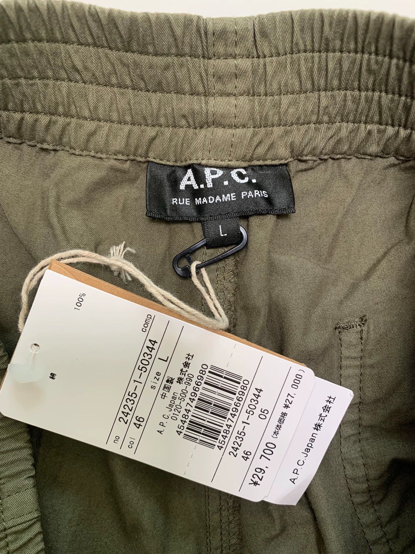 A.P.C. A.P.C Men's Trendy Loose Cotton Casual Short L New Size US 34 / EU 50 - 2 Thumbnail