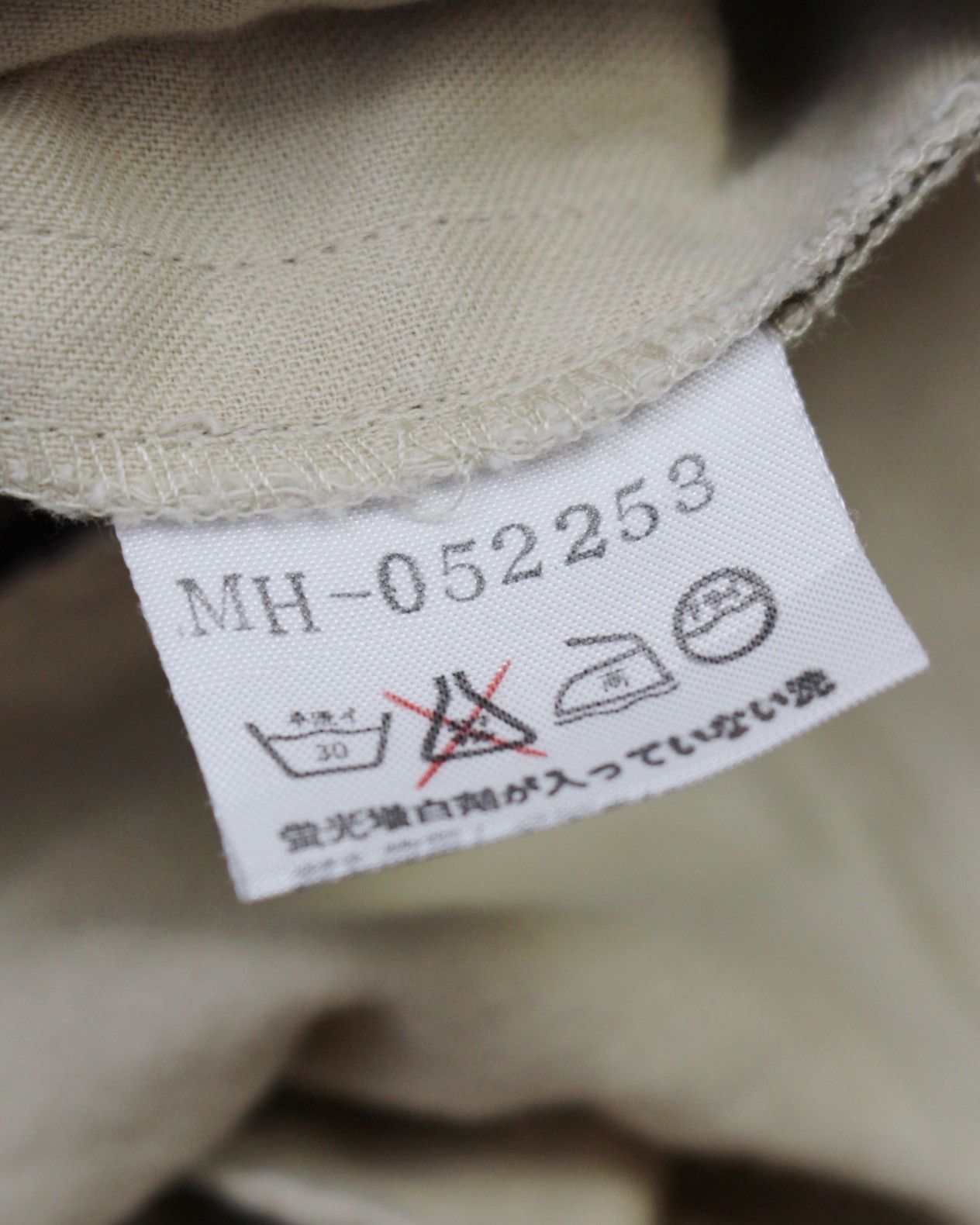 Margaret Howell × Vintage 2000S MARGARET HOWELL WIDE TAPERED COTTON TROUSERS Size 25" / US 0 / IT 36 - 7 Thumbnail
