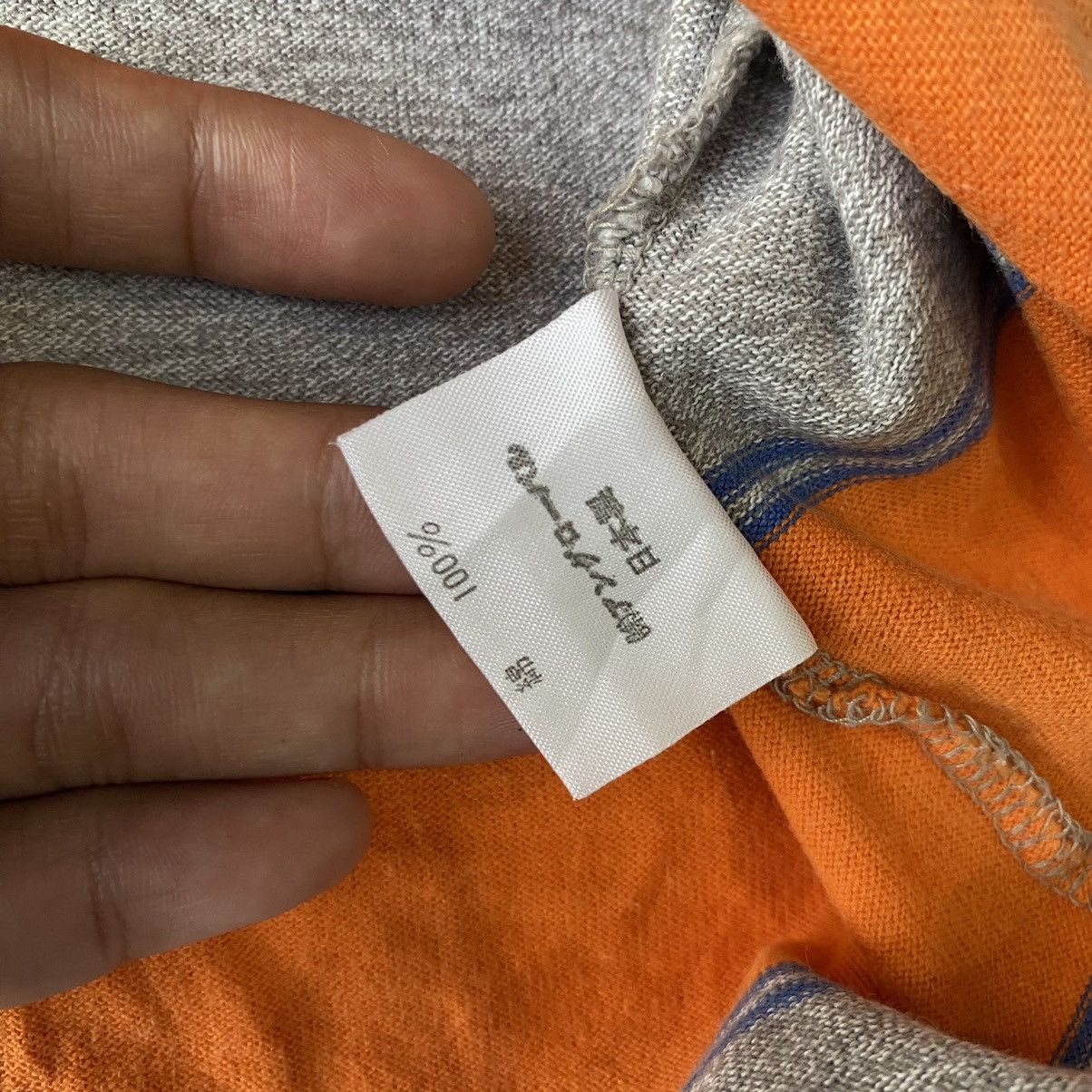 Japanese Brand × Nigel Cabourn × Vintage Nigel Cabourn Stripe Short Sleeve Hooded Size US XL / EU 56 / 4 - 6 Thumbnail