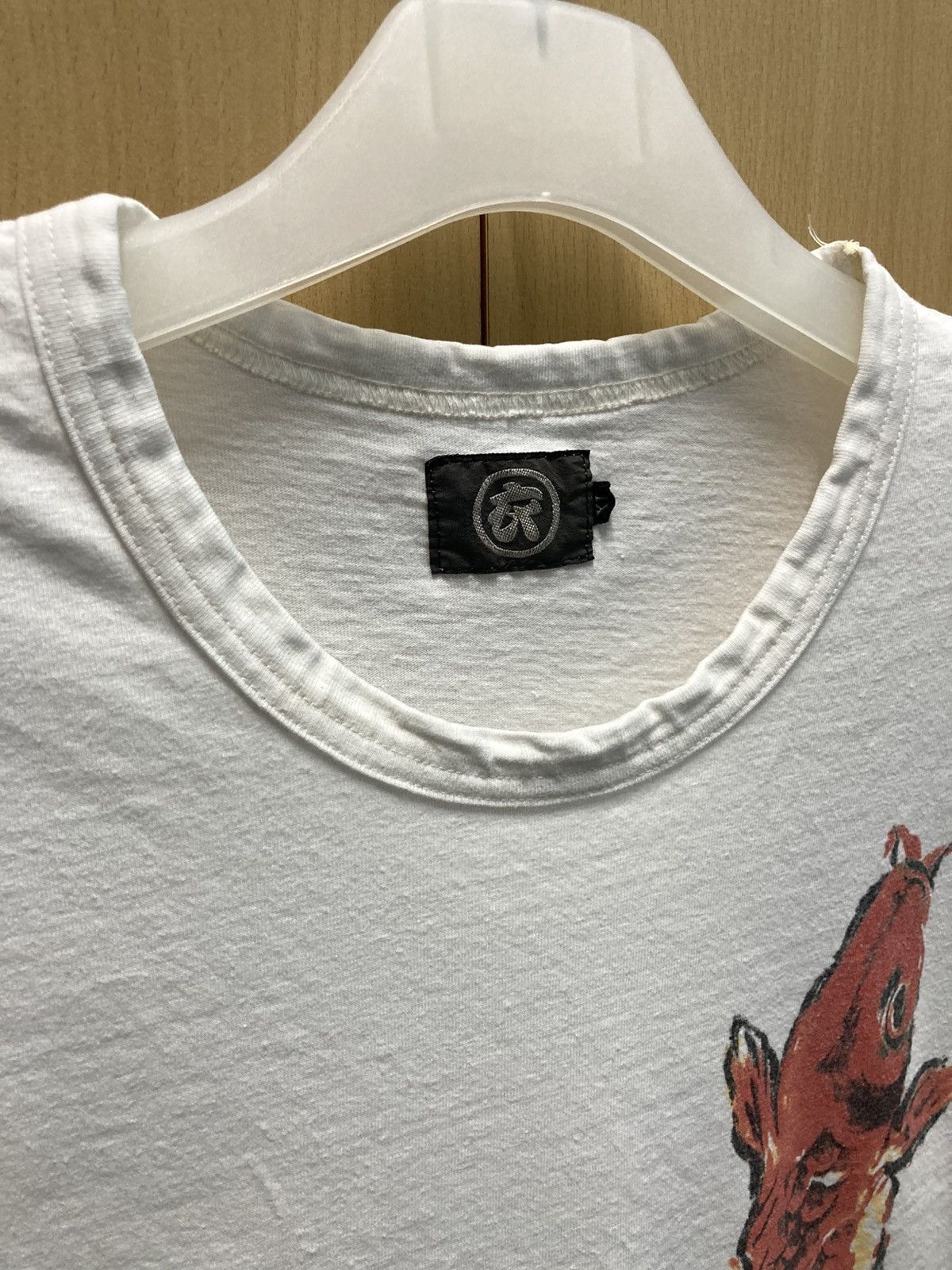 Eternal Eternal Koi Fish T-Shirt Size US L / EU 52-54 / 3 - 3 Thumbnail