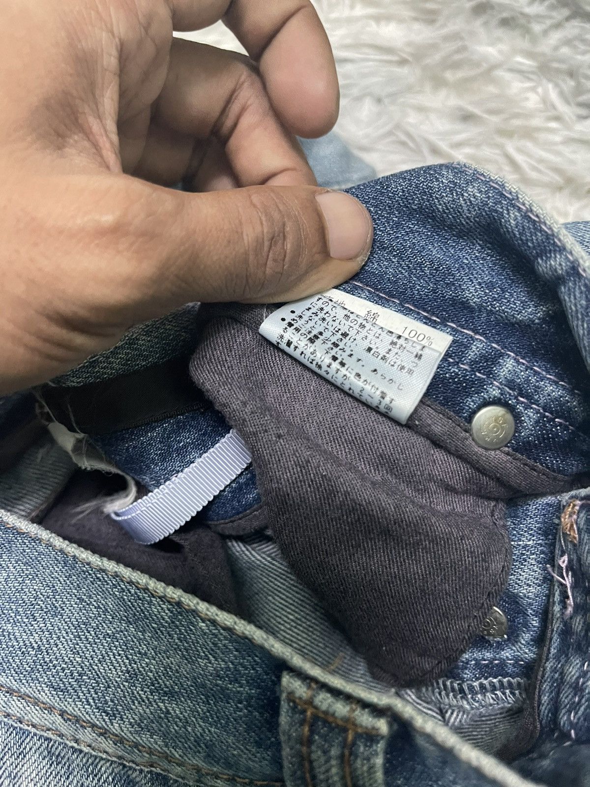 Japanese Brand 2000s HYSTERIC GLAMOUR INSPIRED BRAND SOY DISTRESSED DESIGN Size US 29 - 15 Thumbnail