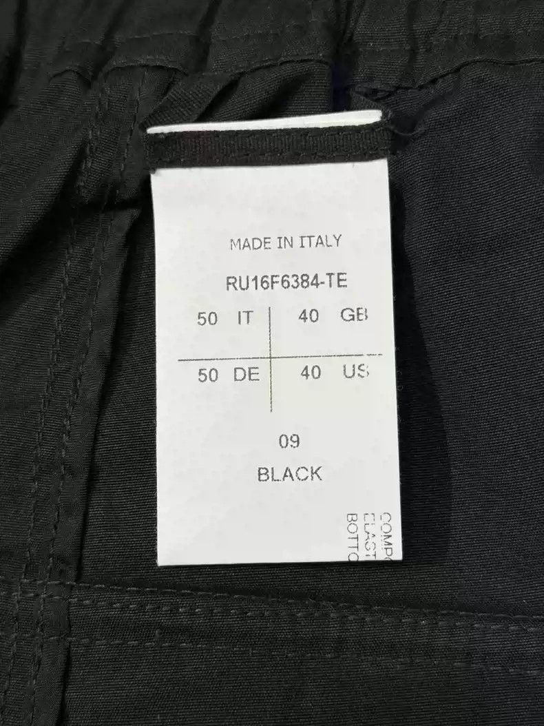 Rick Owens Rick Owens Rick Owens short pants-2507 Size US 34 / EU 50 - 3 Thumbnail