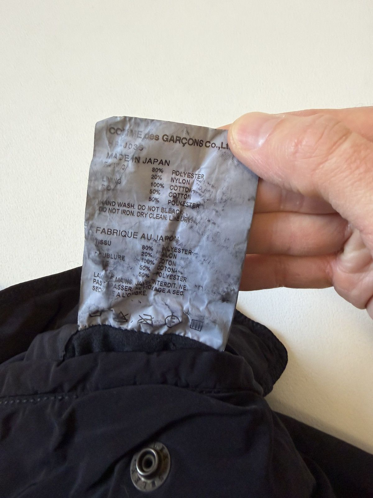 Comme des Garcons A/W 15 Over Dyed Black Bomber Jacket Size US L / EU 52-54 / 3 - 14 Thumbnail
