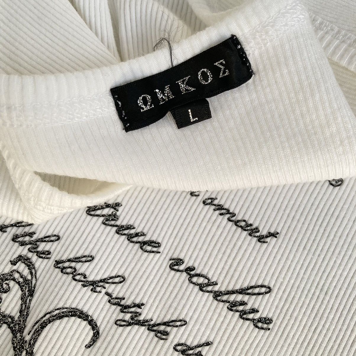 If Six Was Nine 📢LASTDROP📢 Japanese Poem Tank Top Size US L / EU 52-54 / 3 - 3 Thumbnail