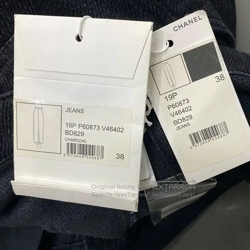 Chanel Chanel Men's Fall Casual Pants in Dark Gray . Size US 32 / EU 48 - 8 Thumbnail