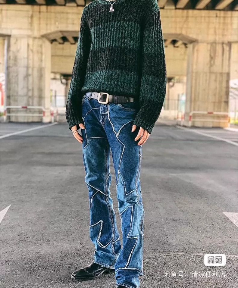 Yohji Yamamoto Vintage Patchwork Denim Pants-2506 Size 27" / US 4 / IT 40 - 8 Thumbnail
