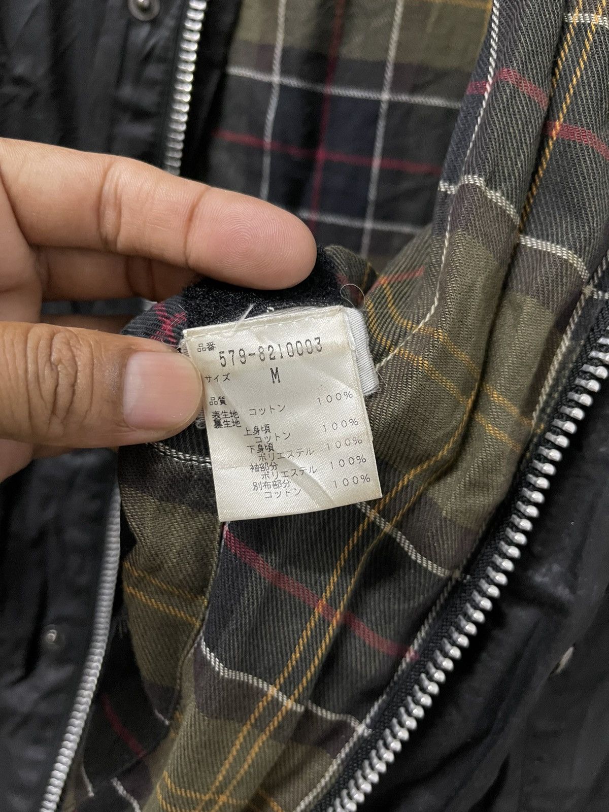 Barbour × Margaret Howell Barbour x Margaret howell waxed cotton parka jacket Size US M / EU 48-50 / 2 - 11 Thumbnail