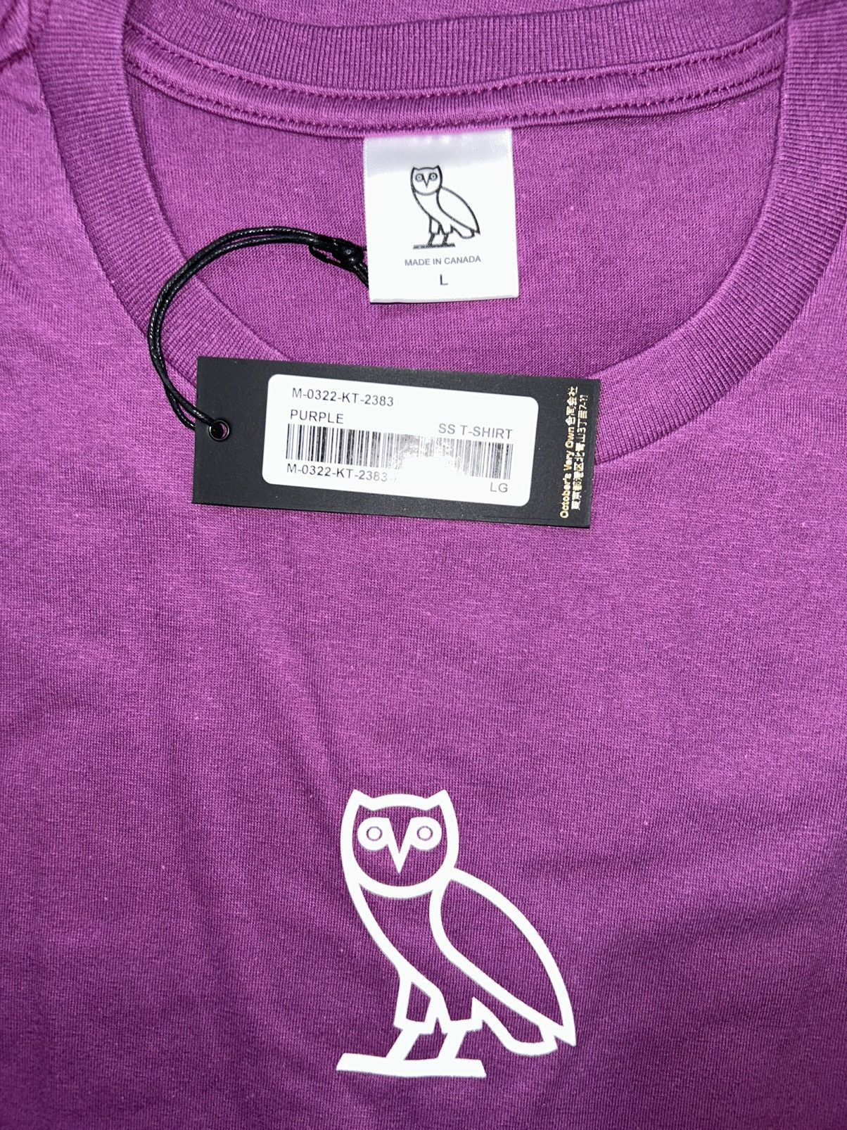 October's Very Own Grape Classic Owl Tshirt Size US L / EU 52-54 / 3 - 4 Thumbnail