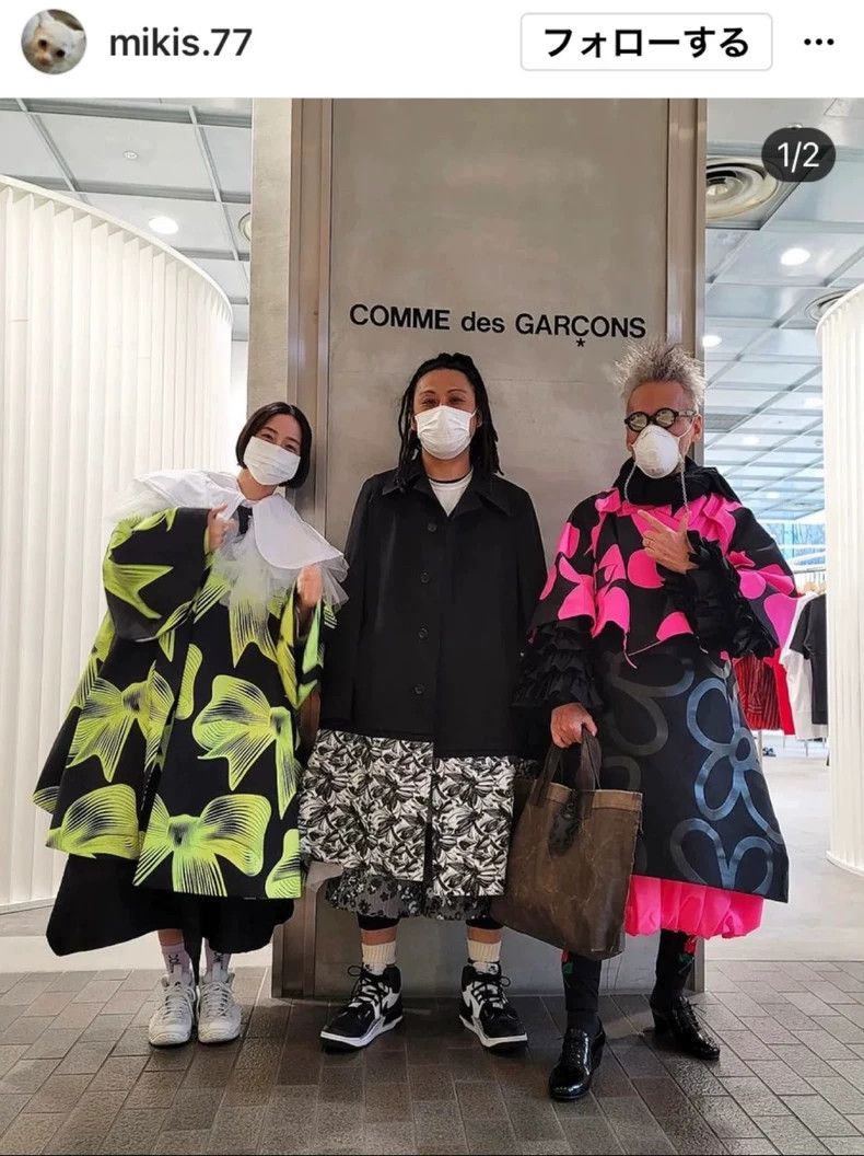 Other Comme Des Garcons Fluorescent bow print jacket Size S / US 4 / IT 40 - 7 Thumbnail