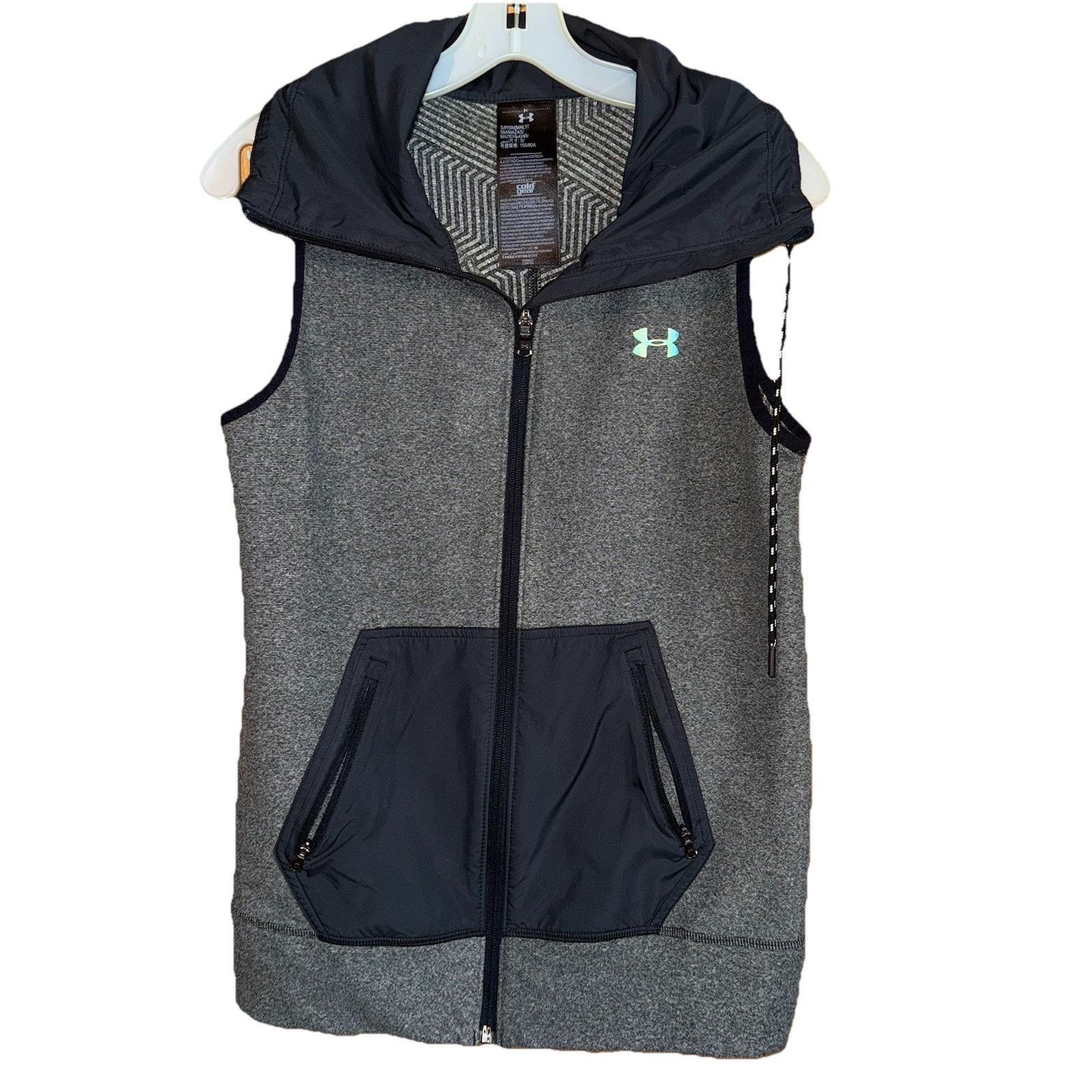 Under Armour Under Armour UA Cold Gear Full Zip Vest Gray Womens Size S Size S / US 4 / IT 40 - 1 Thumbnail