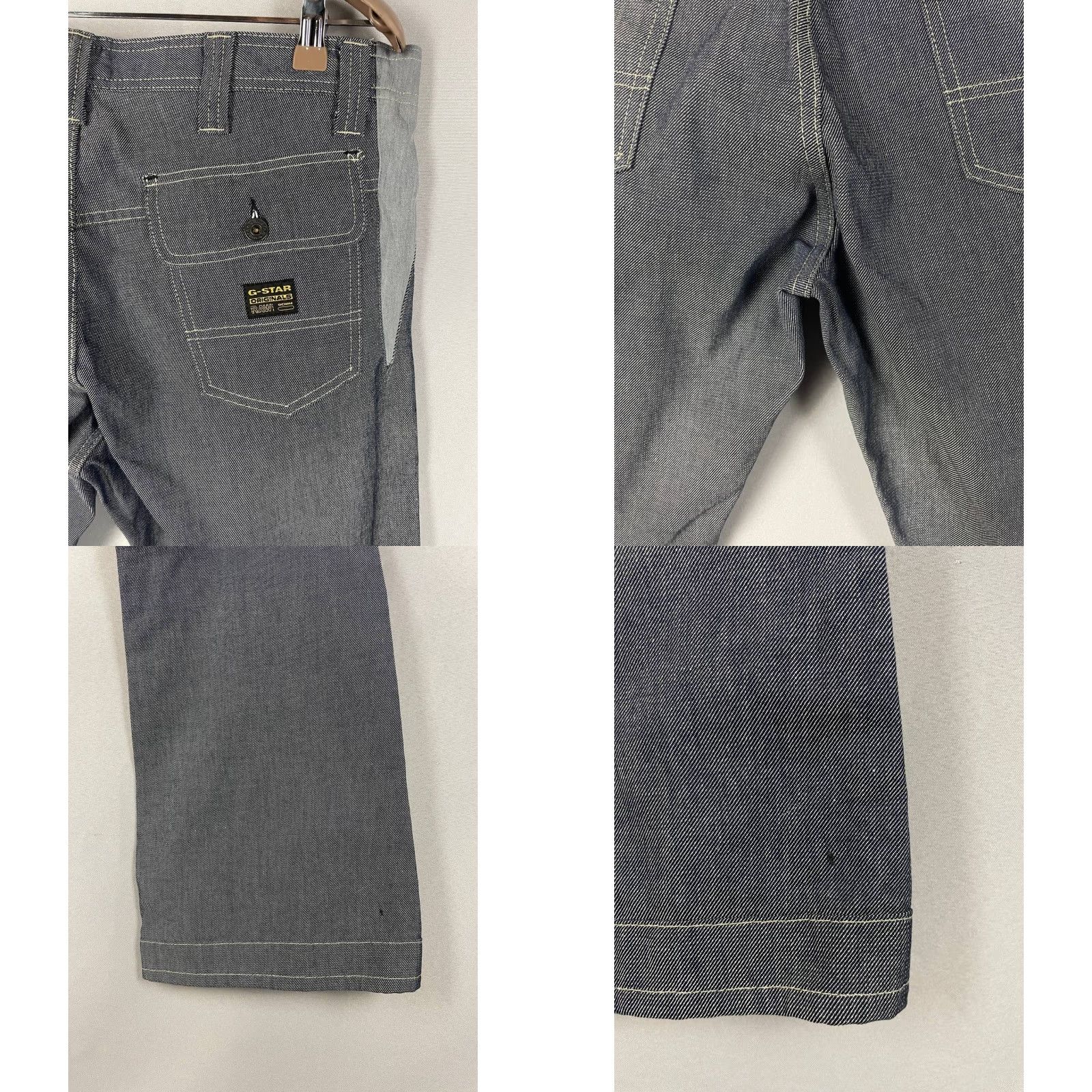 G-Star G-Star Raw Jeans Mens Shortcut Comwood 34 Gray Denim Cotton Button Fly Straight Regular 5-Pocket Mens Size US 34 / EU 50 - 8 Thumbnail