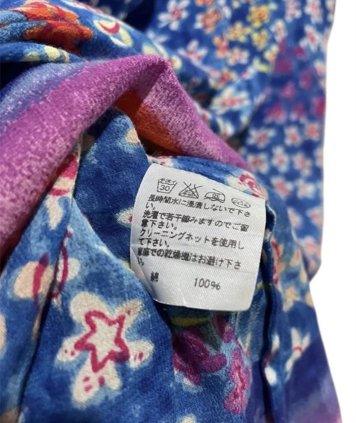 Tsumori Chisato TSUMORI CHISATO BY ISSEY MIYAKE FLORAL MULTI COLOR Size XS / US 0-2 / IT 36-38 - 5 Thumbnail