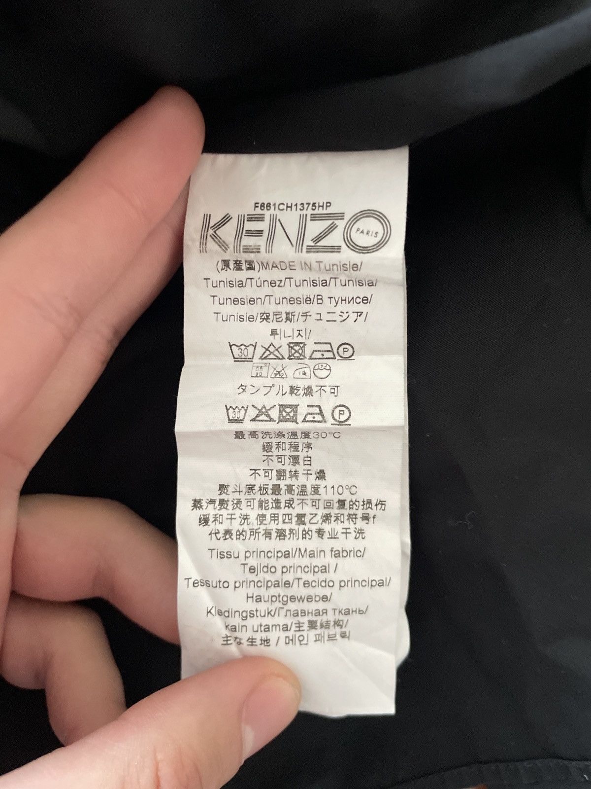 Japanese Brand × Kenzo Kenzo women shirt button luxury Size M / US 6-8 / IT 42-44 - 7 Thumbnail