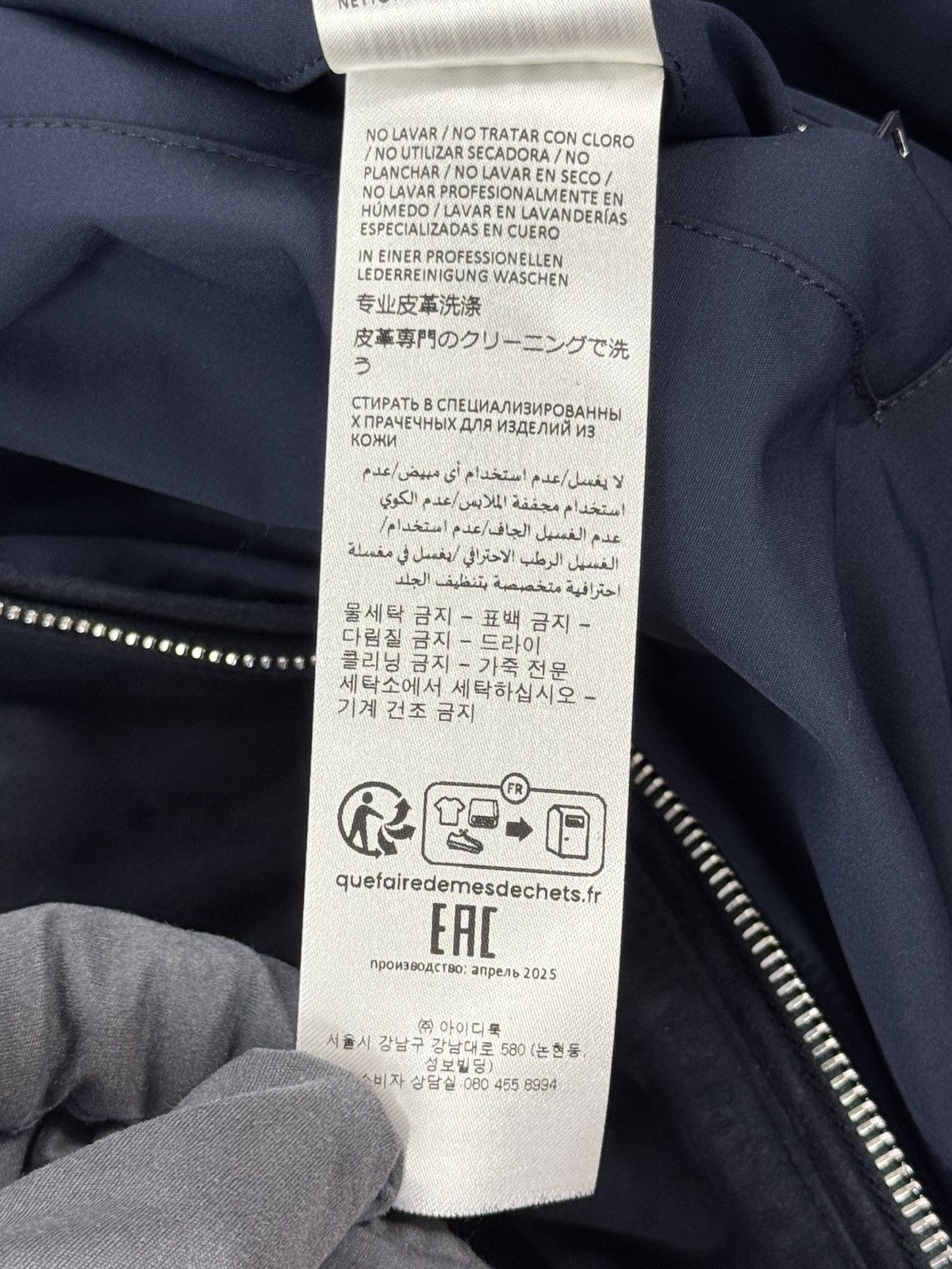 Eleventy Hooded Regular-Fit Suede Reversible Jacket Size US XL / EU 56 / 4 - 10 Thumbnail