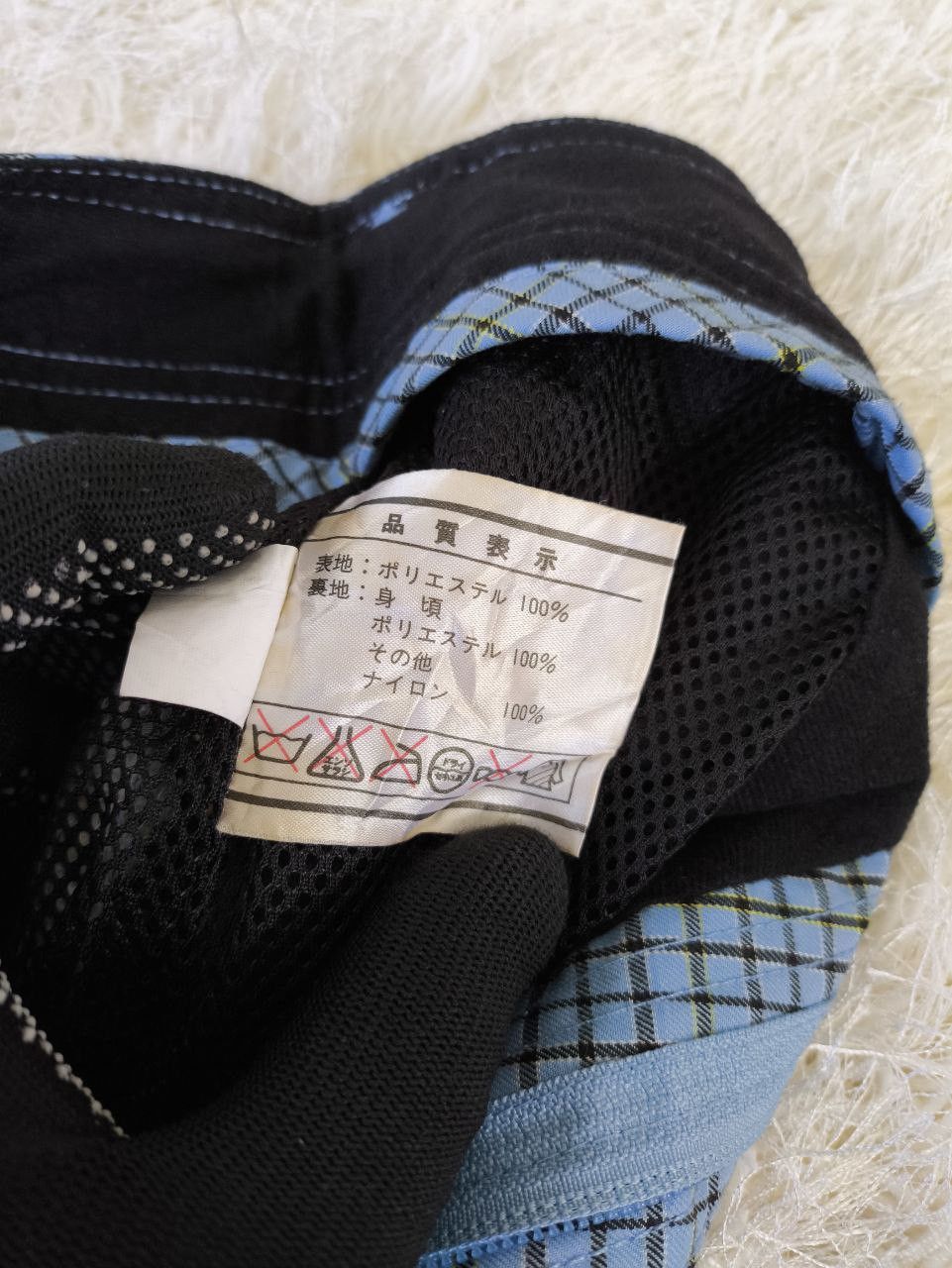 Gear for Sports MISTRAL Plaid Blue Waterproof Outdoor Ski Trousers Size 36" / US 14 / IT 50 - 13 Thumbnail