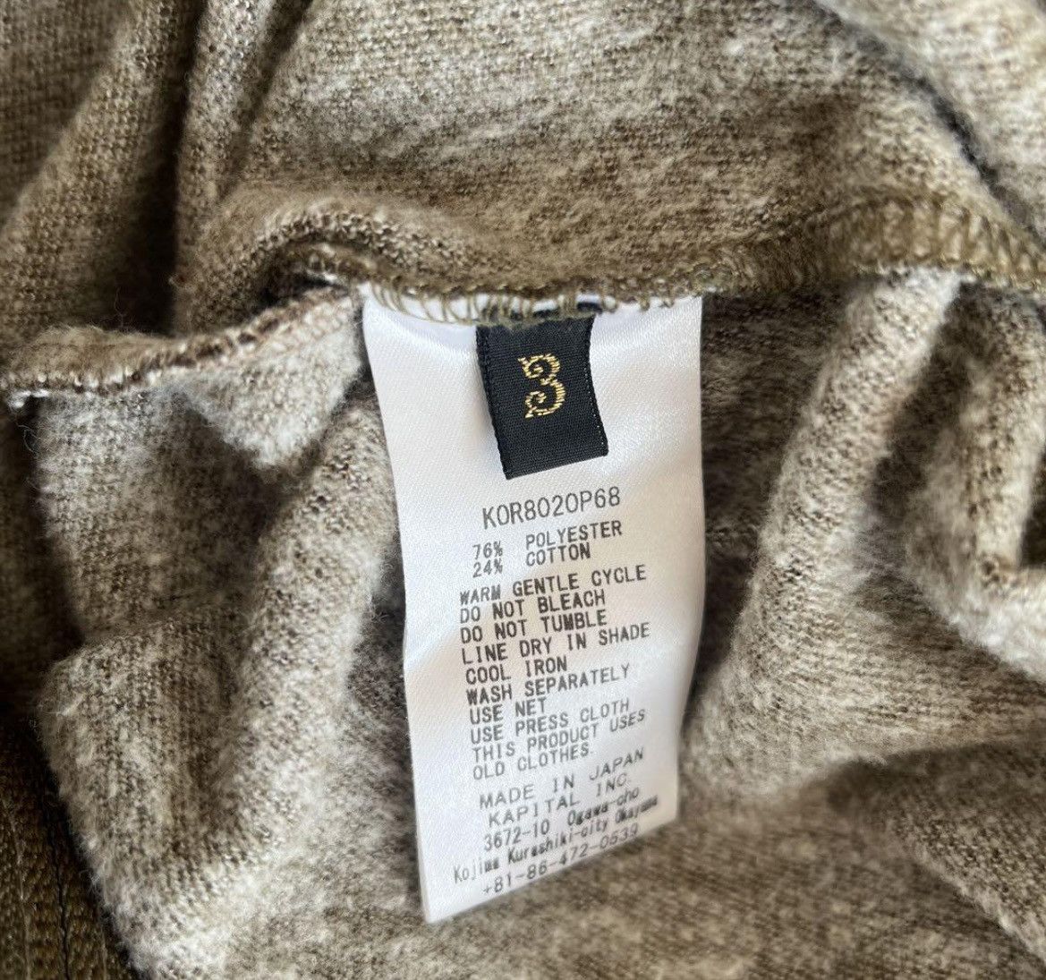 Japanese Brand × Kapital Kapital track jacket Size US L / EU 52-54 / 3 - 9 Thumbnail