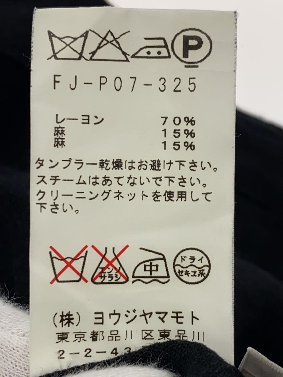 Yohji Yamamoto YOHJI YAMAMOTO Rayon/Black/FJ-P07-325 Bottoms Size US 30 / EU 46 - 5 Thumbnail