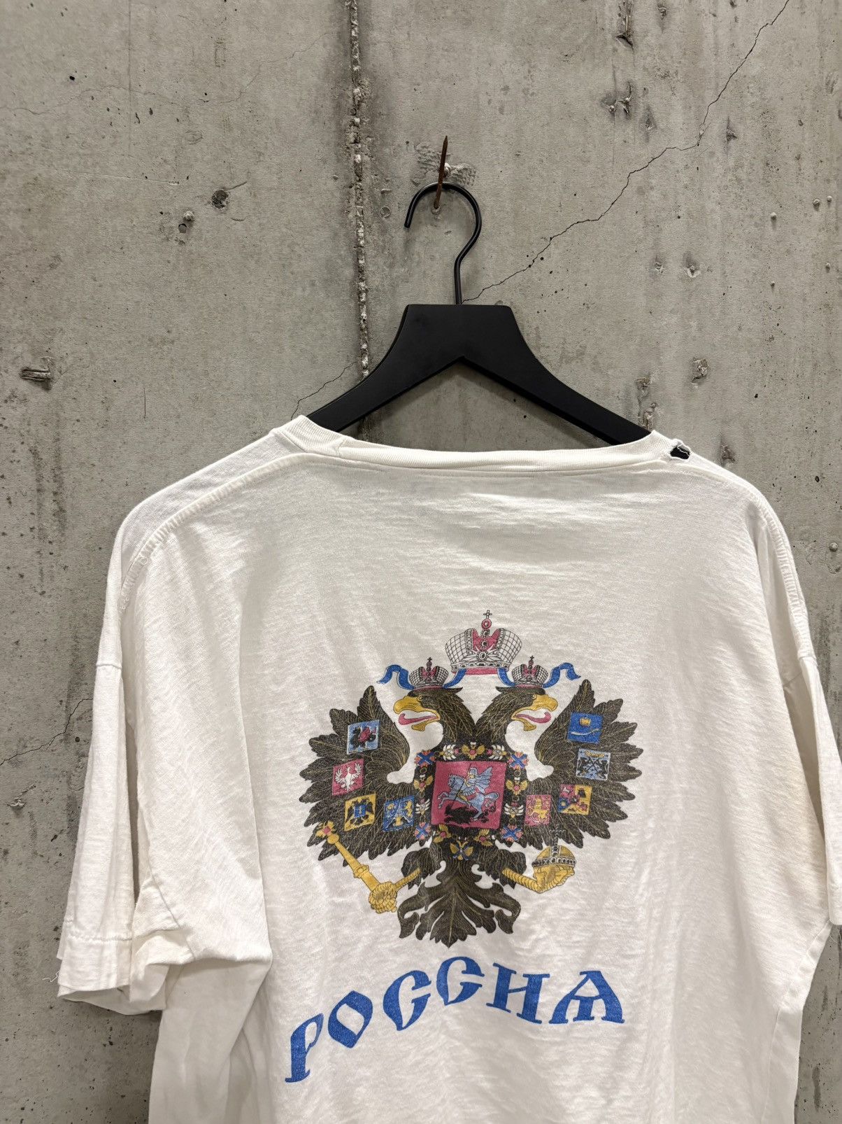 Vintage Vintage Russia With Love Shirt Thrash Faded Grunge Band Boxy Size US M / EU 48-50 / 2 - 5 Thumbnail
