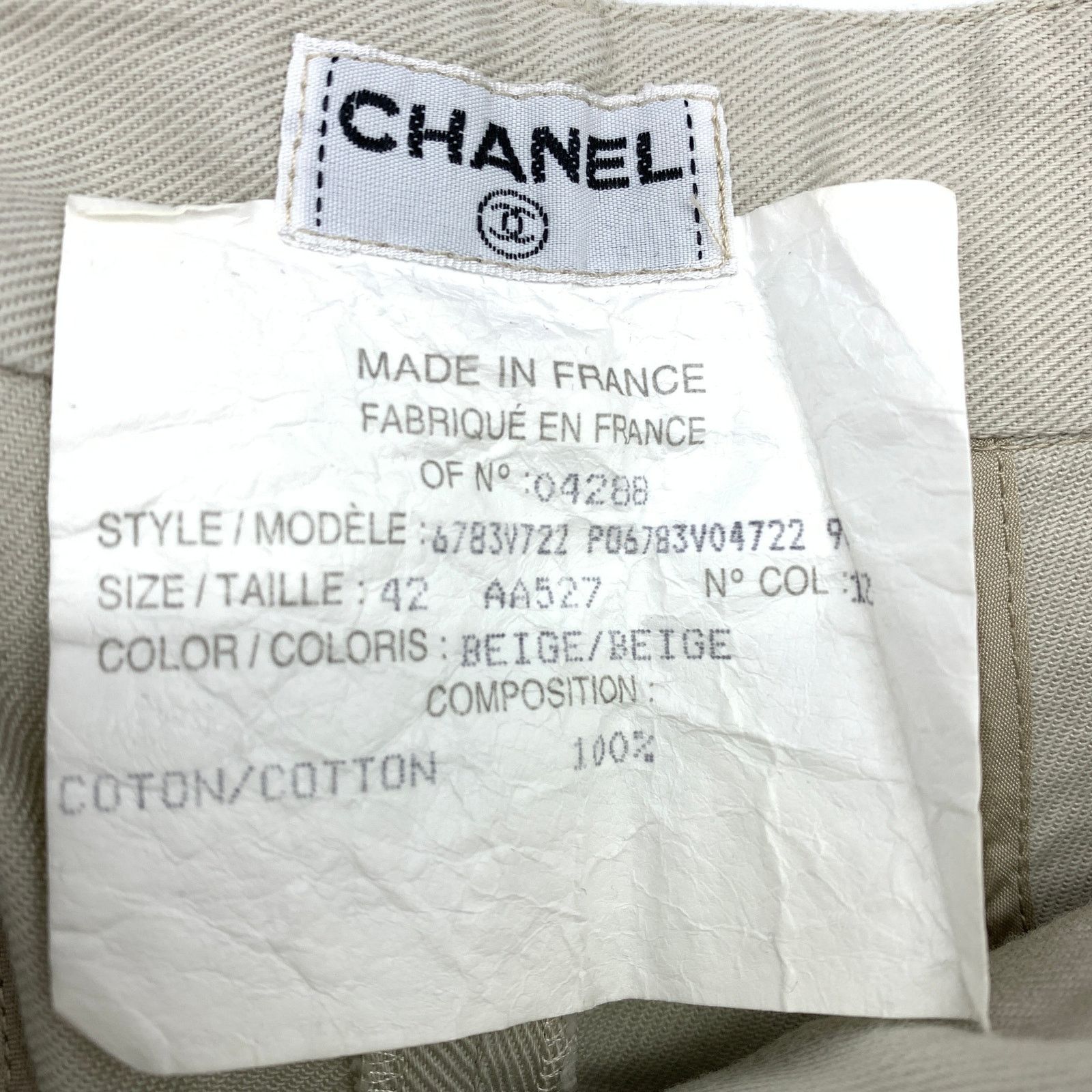 Chanel Chanel Boutique Cropped Straight Leg Pants 42 US 10 Beige Size 32" / US 10 / IT 46 - 7 Thumbnail