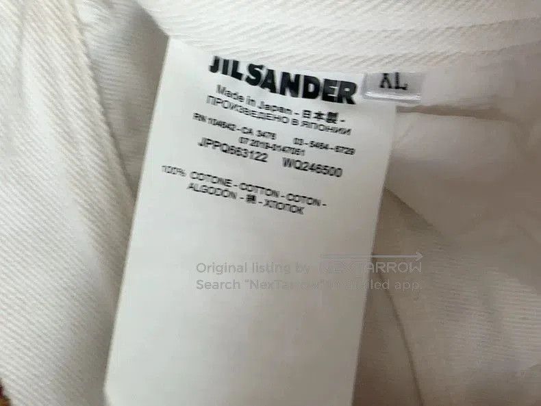 Jil Sander Jil Sander White Casual Shorts. Size US 30 / EU 46 - 3 Thumbnail