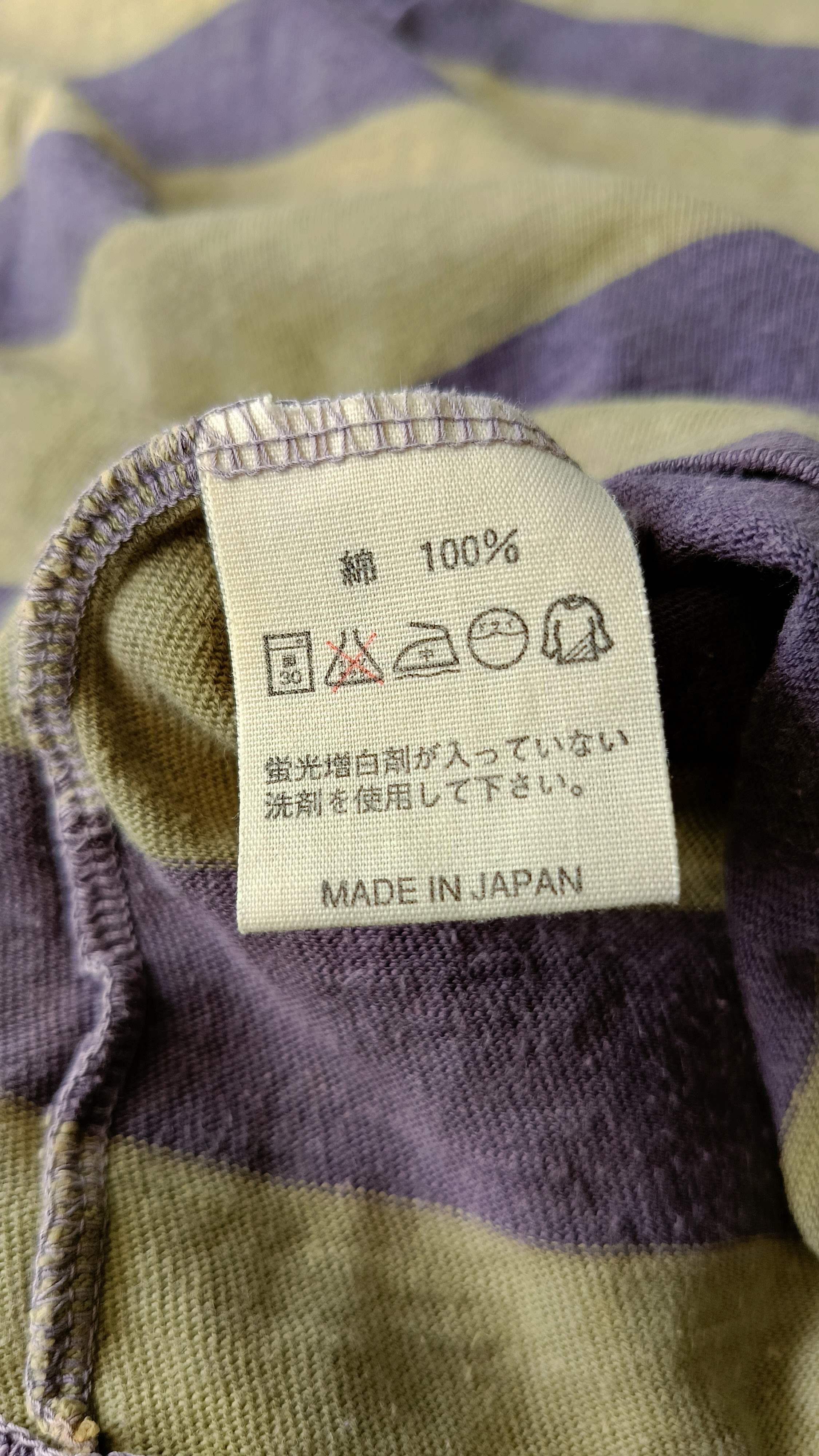 45rpm 45RPM studio by R 2 Japan 90s green purple Henley tshirt Size S / US 4 / IT 40 - 11 Thumbnail