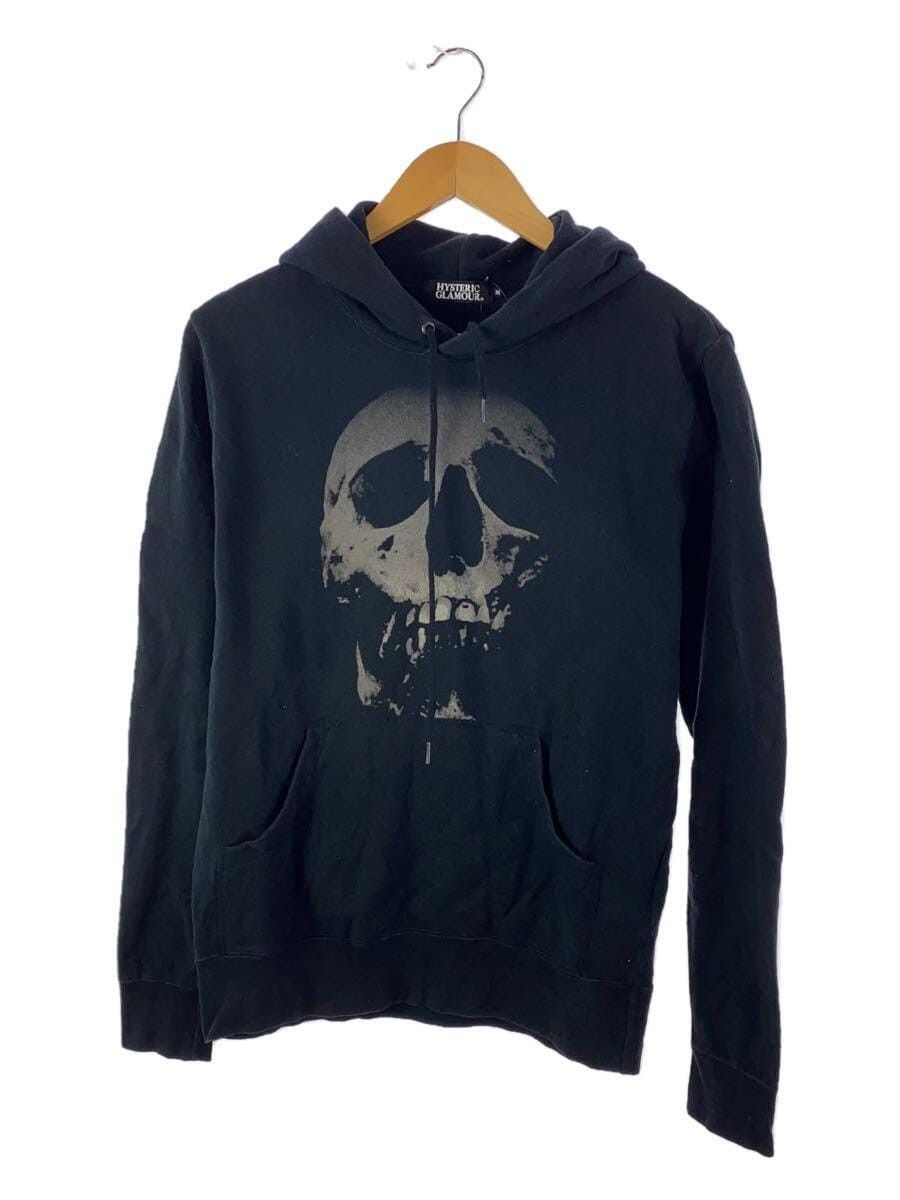 Hysteric Glamour 🐎 Skull Hoodie | Grailed