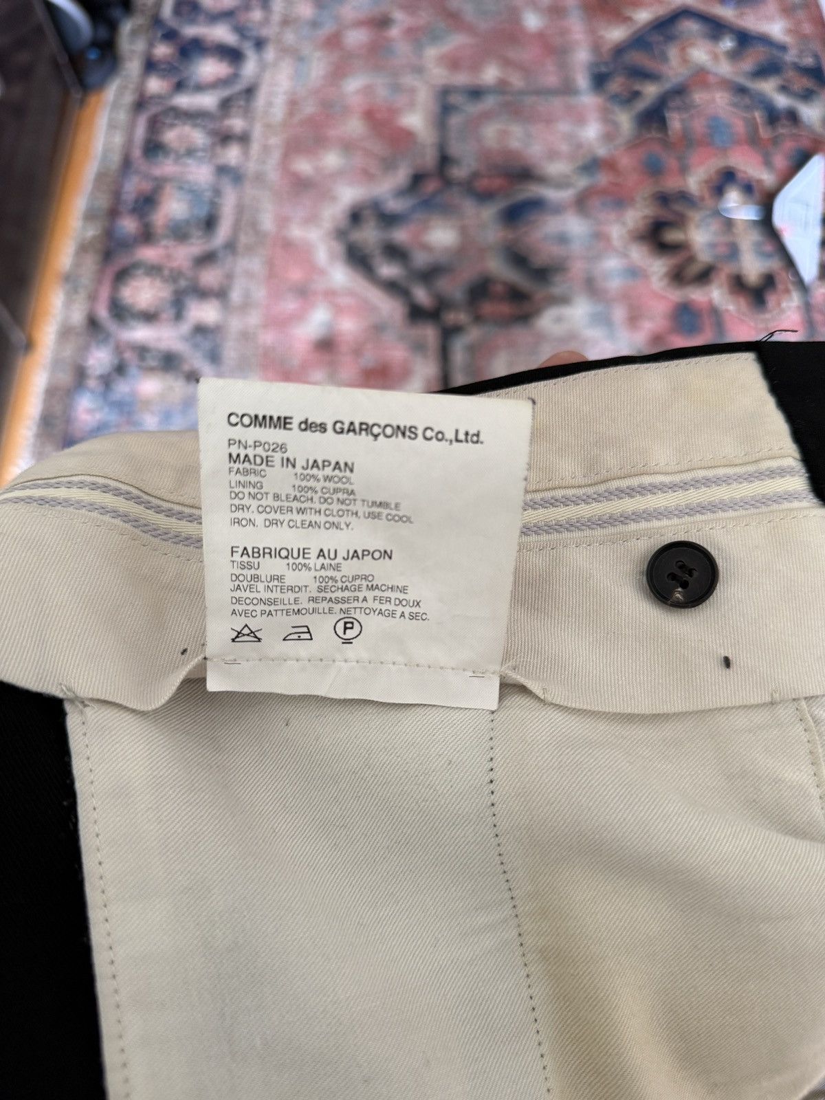 Comme des Garcons Everyday Wool Pants Size US 31 - 9 Thumbnail