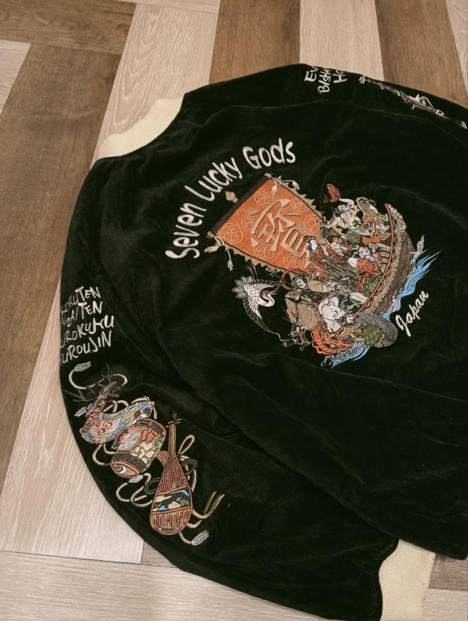 Japanese Brand VINTAGE SUKAJAN SOUVENIR JAPAN REVERSIBLE JACKET Size US XL / EU 56 / 4 - 15 Thumbnail