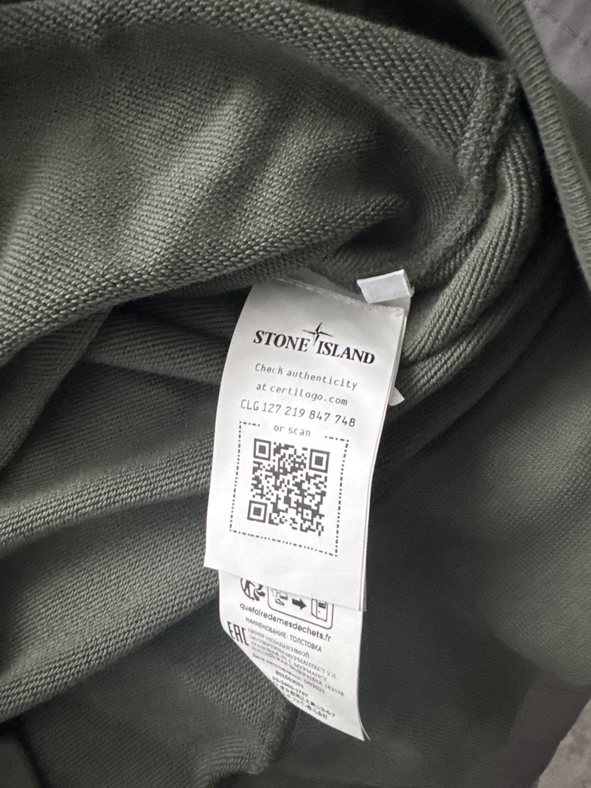 Stone Island Stone Island Crewneck Size US XL / EU 56 / 4 - 2 Thumbnail