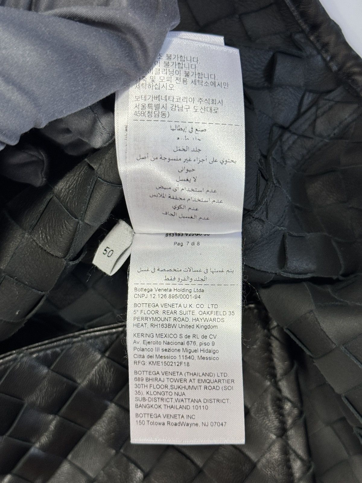Bottega Veneta INTRECCIATO HAND VOWEN LAMBSKIN OVERSIZED SHIRT 50 Size US L / EU 52-54 / 3 - 8 Thumbnail