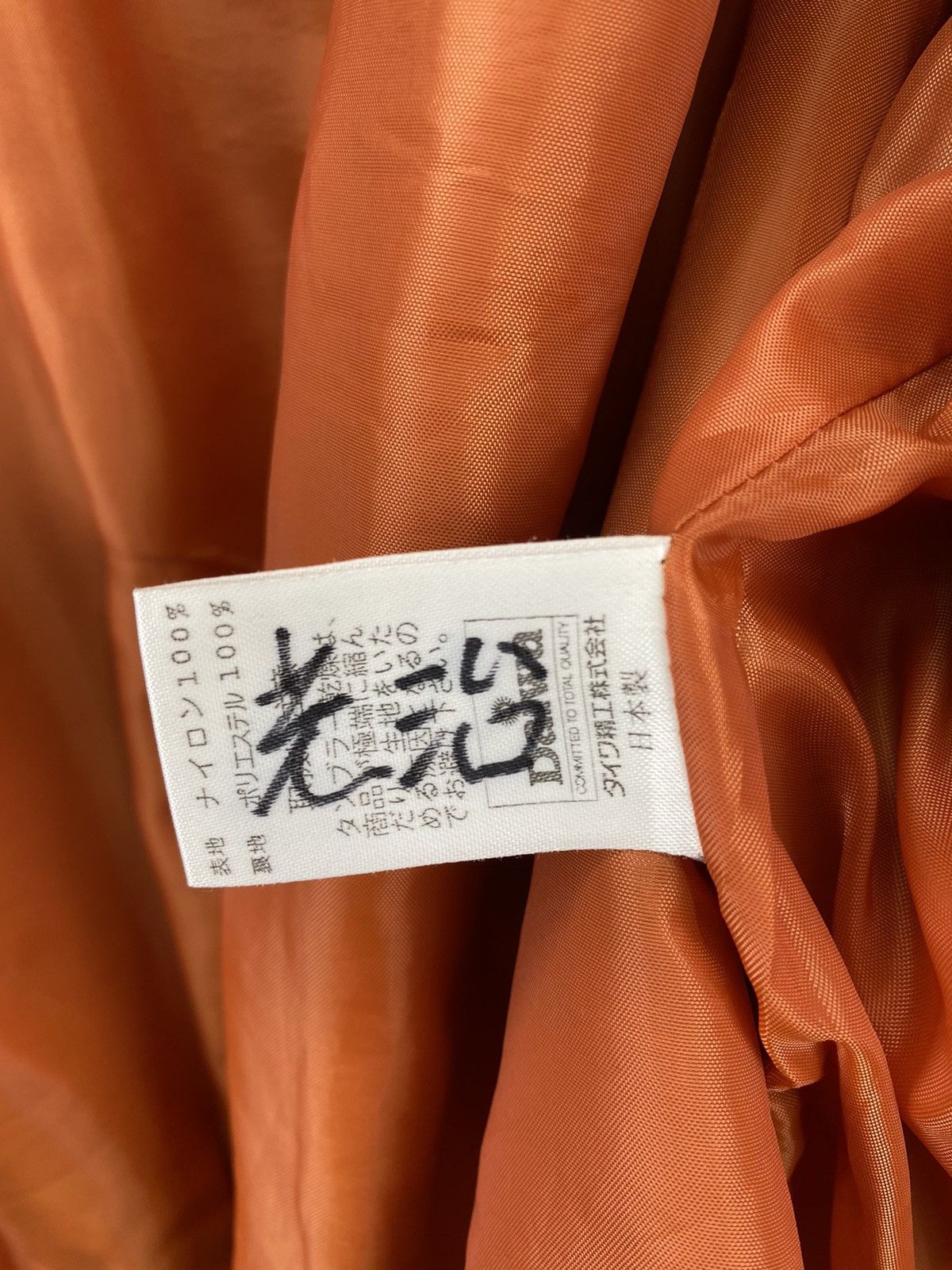 Kansai Yamamoto Vintage Kansai Yamamoto Sports Project Bomber Varsity Jacket Size US M / EU 48-50 / 2 - 11 Thumbnail