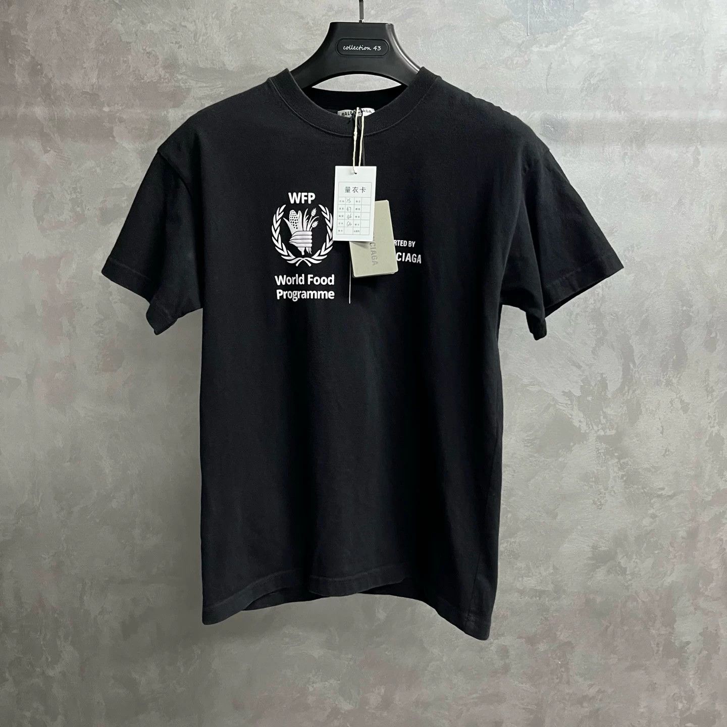 Balenciaga Balenciaga WFP Logo T-Shirt Size XS Size US XS / EU 42 / 0 - 1 Thumbnail