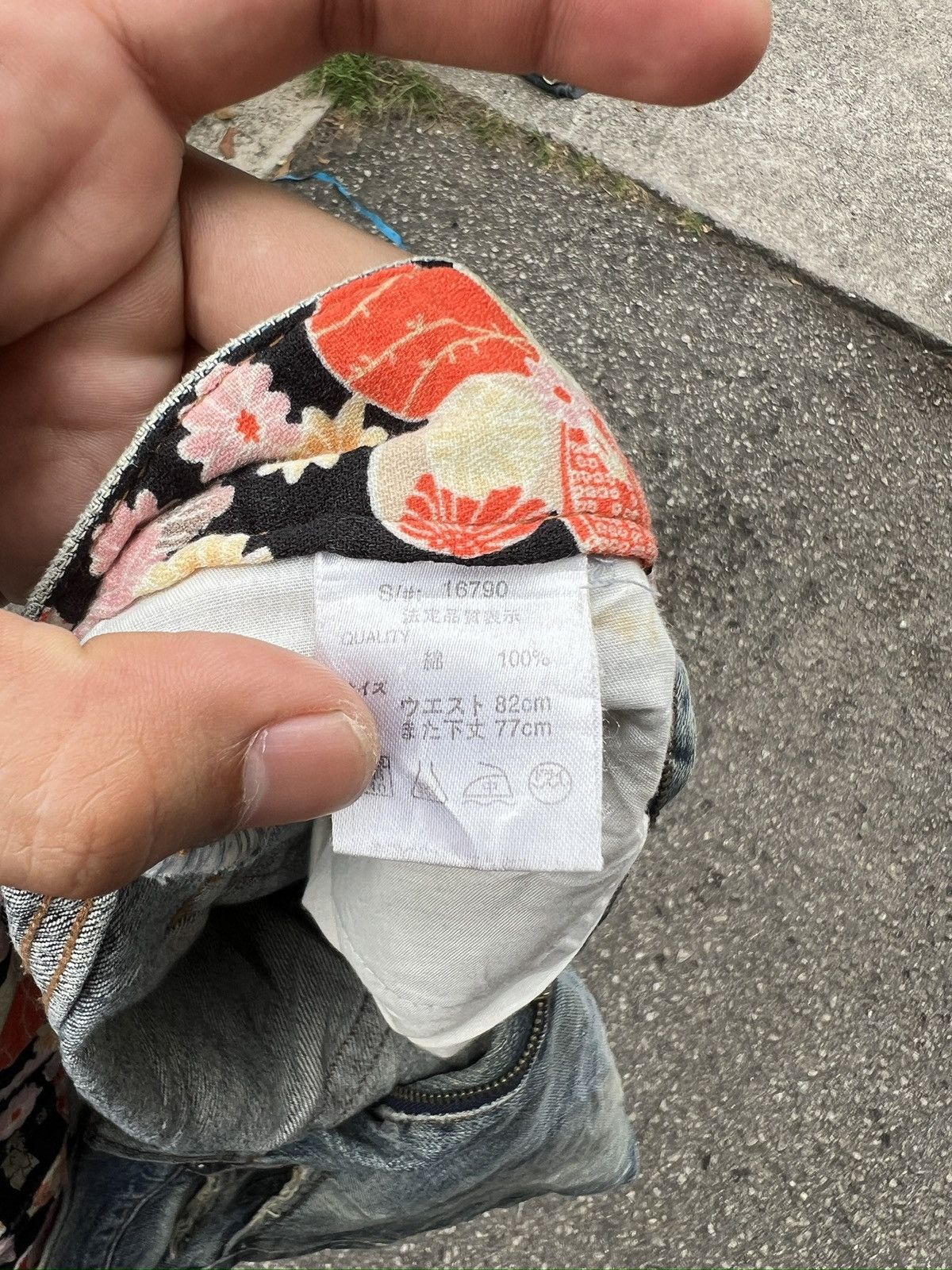 Japanese Brand 3. Japanese Tradisional Motive Jeans Size 32" / US 10 / IT 46 - 7 Thumbnail
