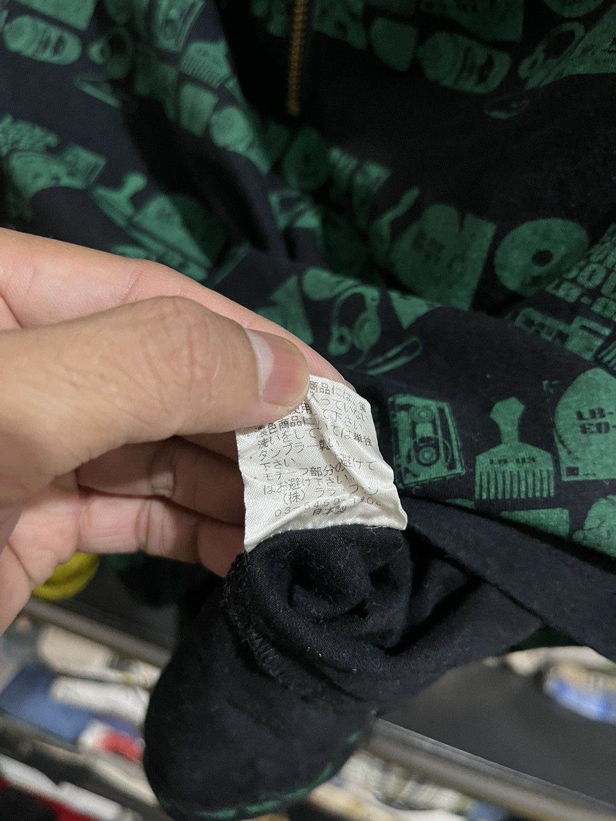 If Six Was Nine 💸BINDINGOFFER💸Lb 03 poem Size S / US 4 / IT 40 - 6 Thumbnail